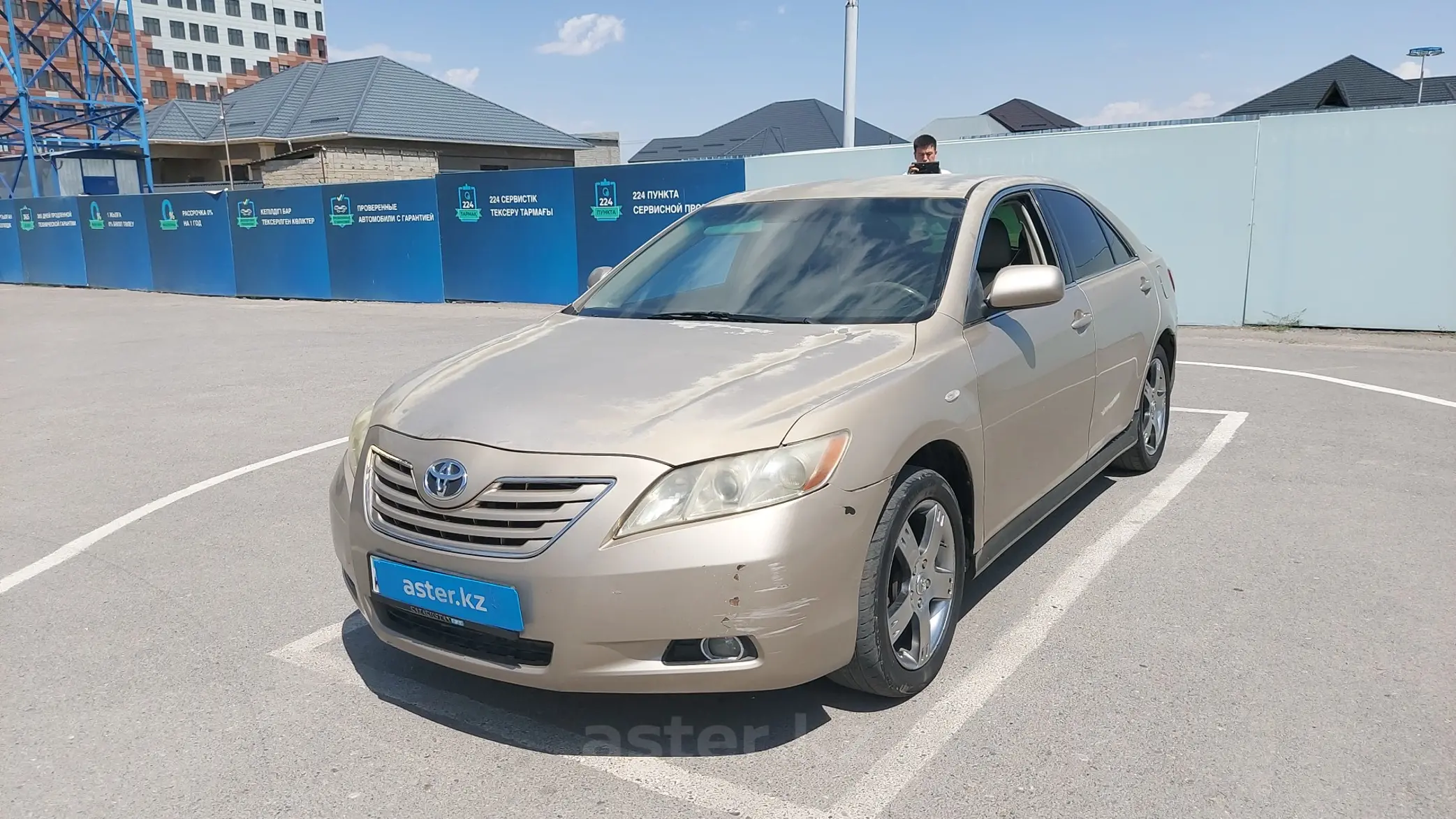 Toyota Camry 2007