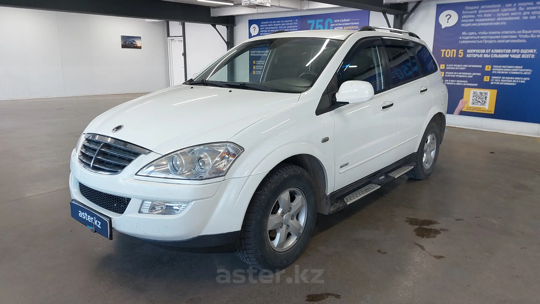 SsangYong Kyron 2014