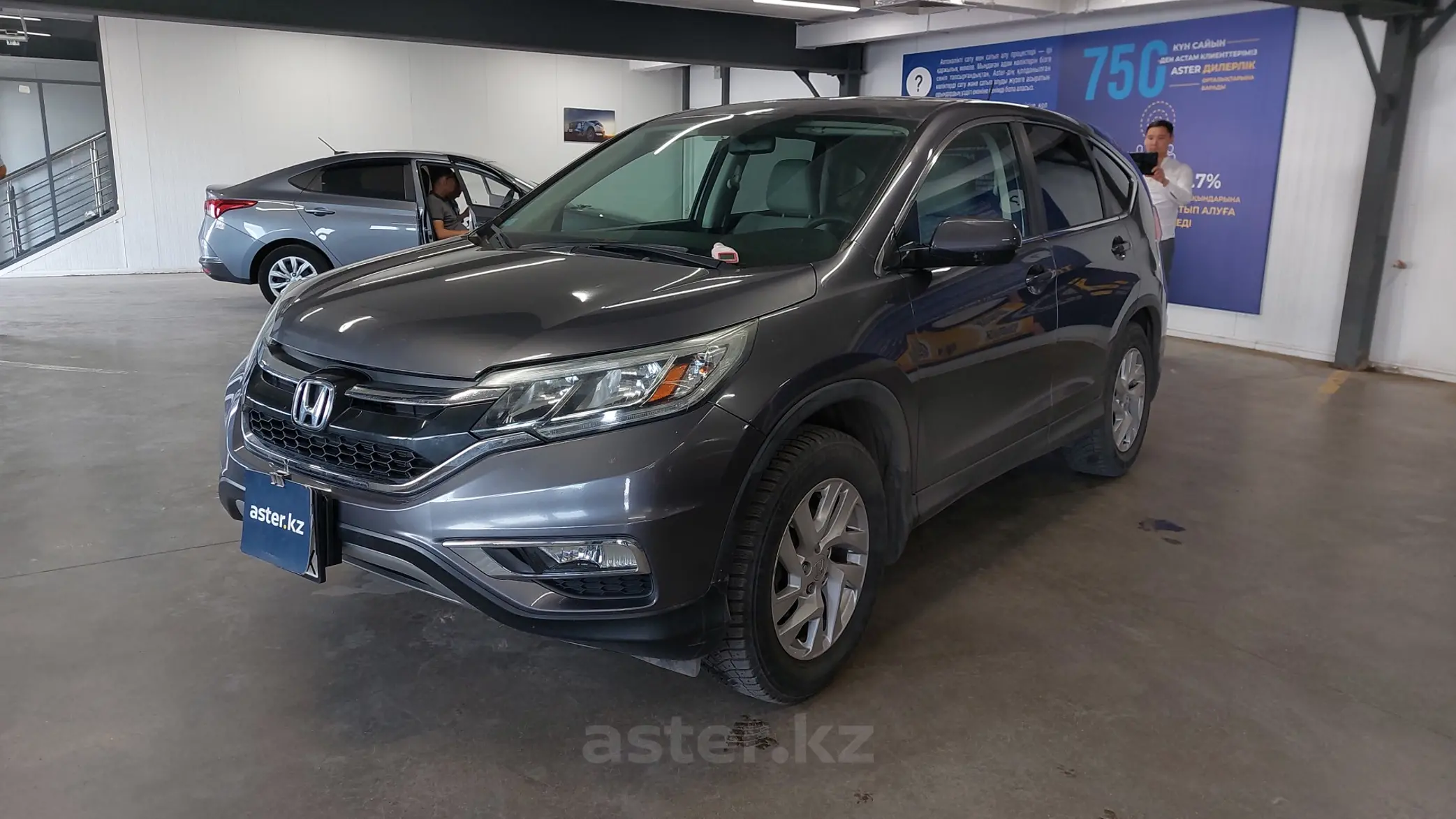 Honda CR-V 2015