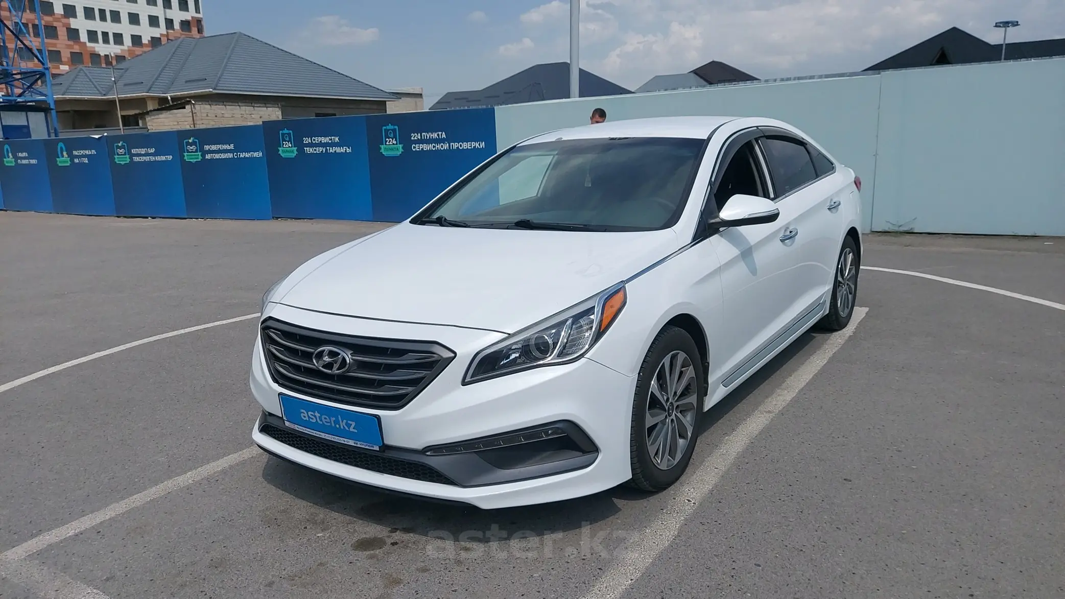 Hyundai Sonata 2015