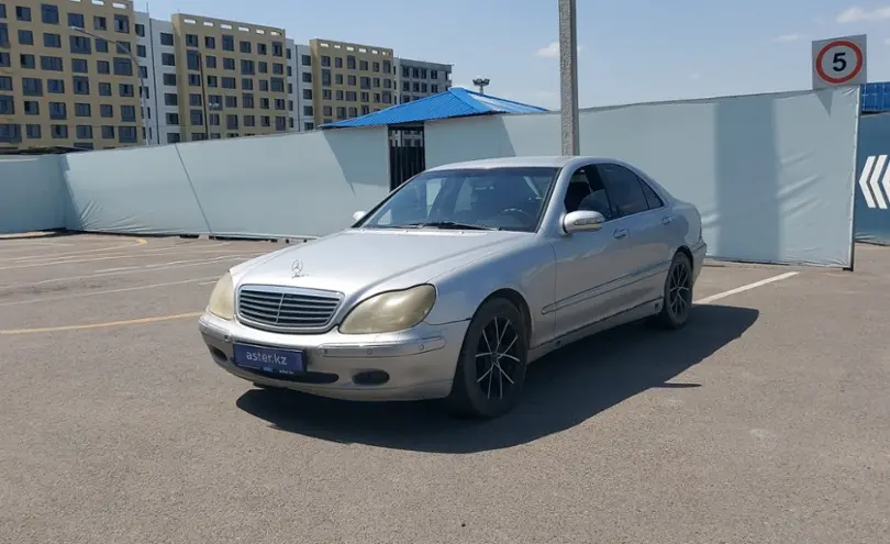 Mercedes-Benz S-Класс 1999 года за 2 500 000 тг. в Алматы