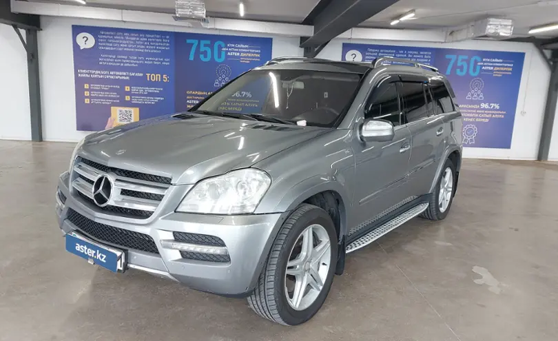 Mercedes-Benz GL-Класс 2010 года за 12 000 000 тг. в Астана