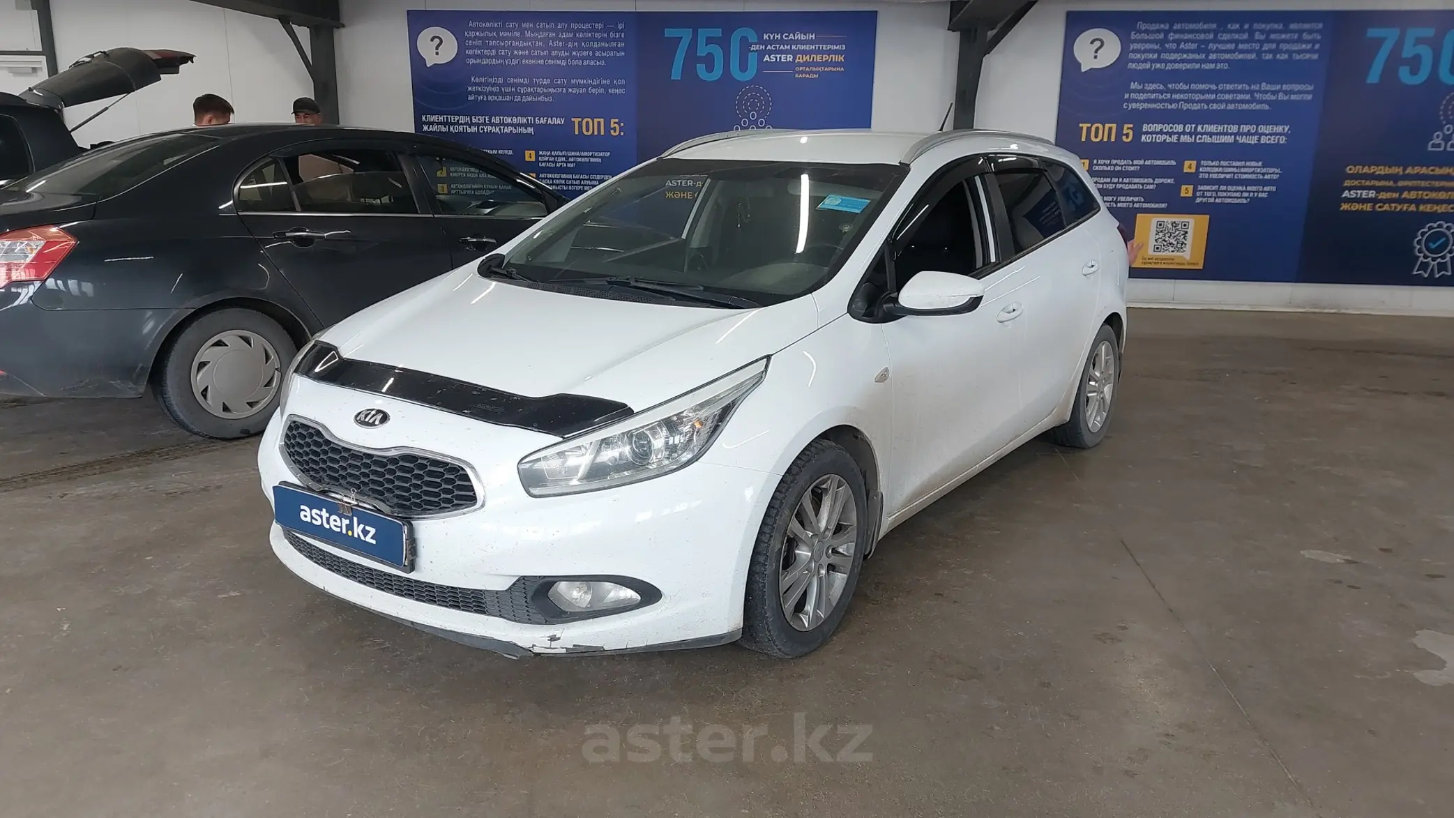 Kia Ceed 2014