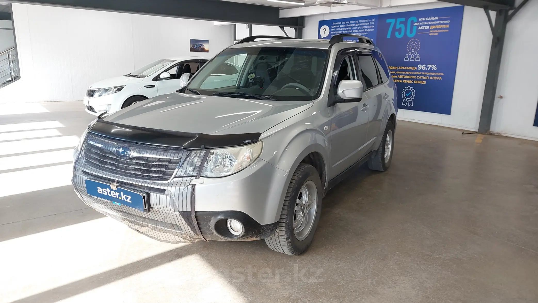 Subaru Forester 2008