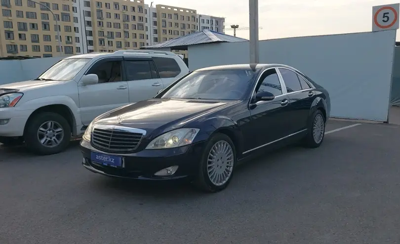 Mercedes-Benz S-Класс 2006 года за 5 500 000 тг. в Алматы