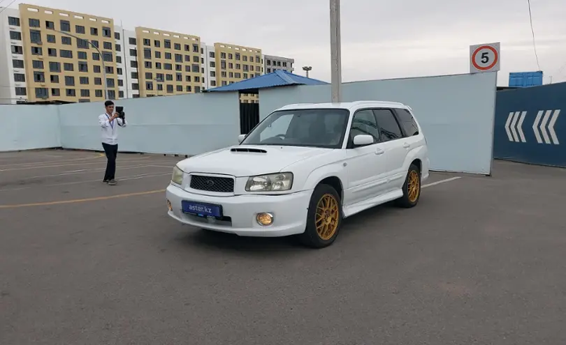 Subaru Forester 2002 года за 4 000 000 тг. в Алматы