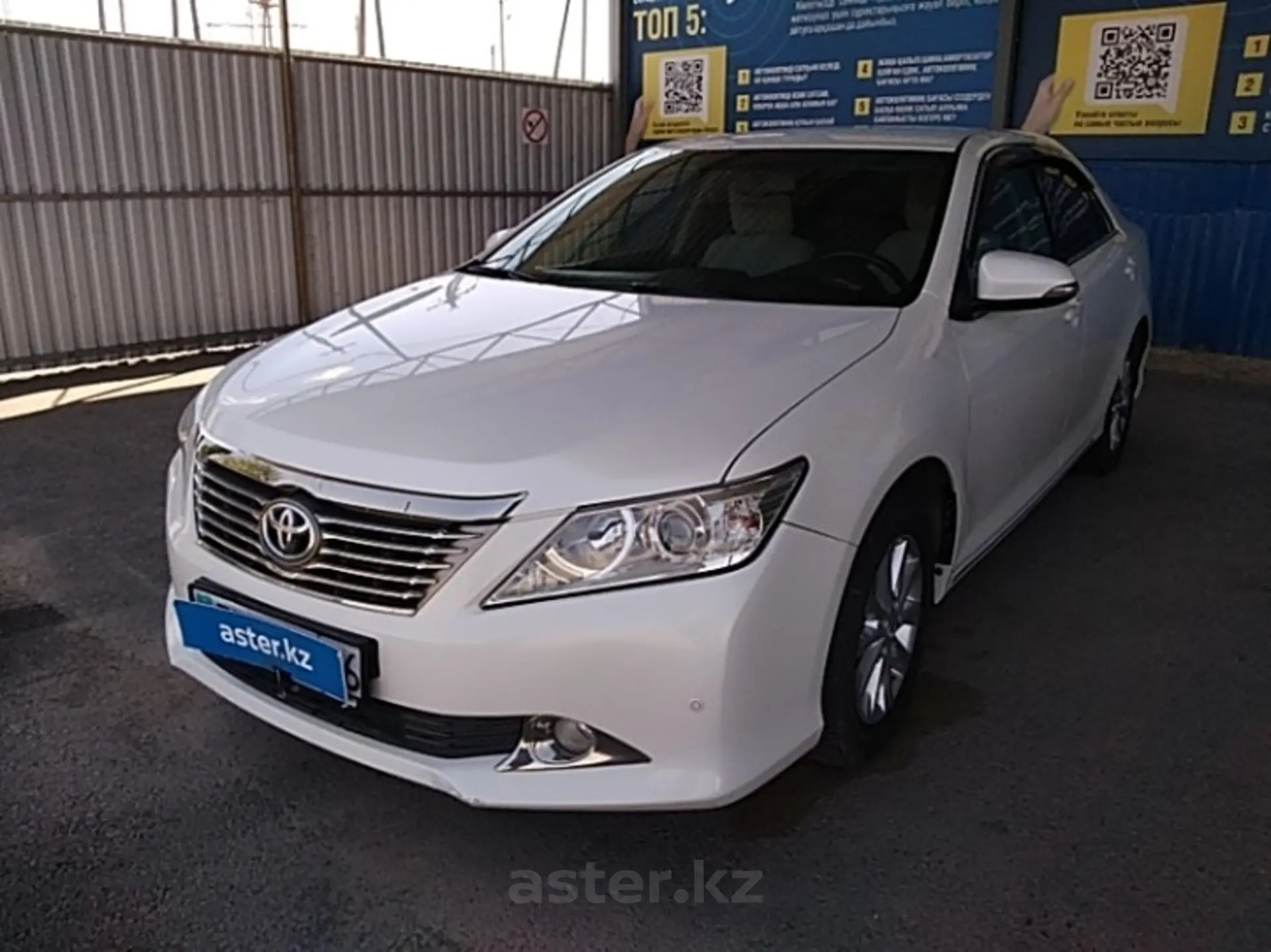 Toyota Camry 2014