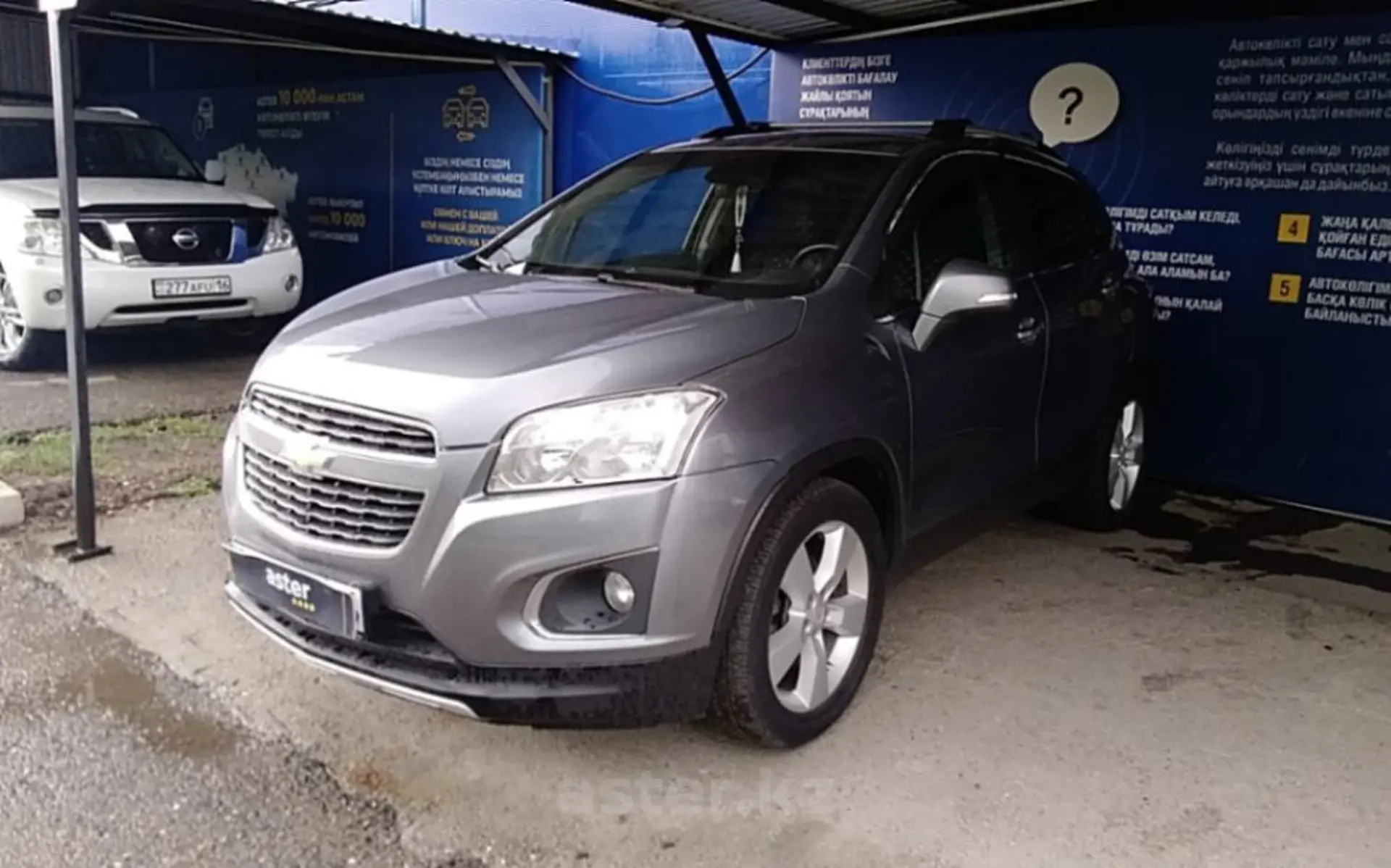 Chevrolet Tracker 2014