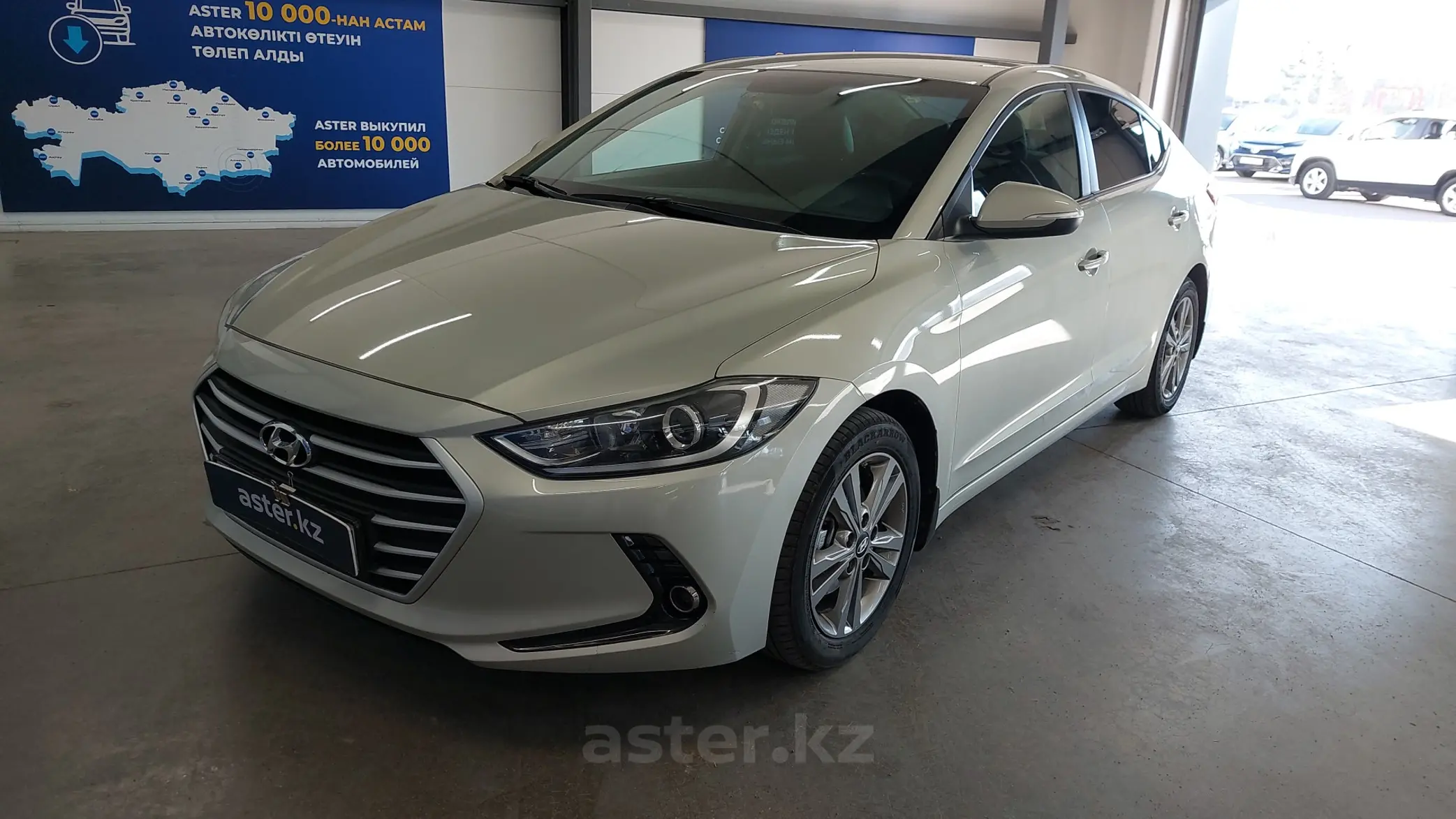 Hyundai Elantra 2017