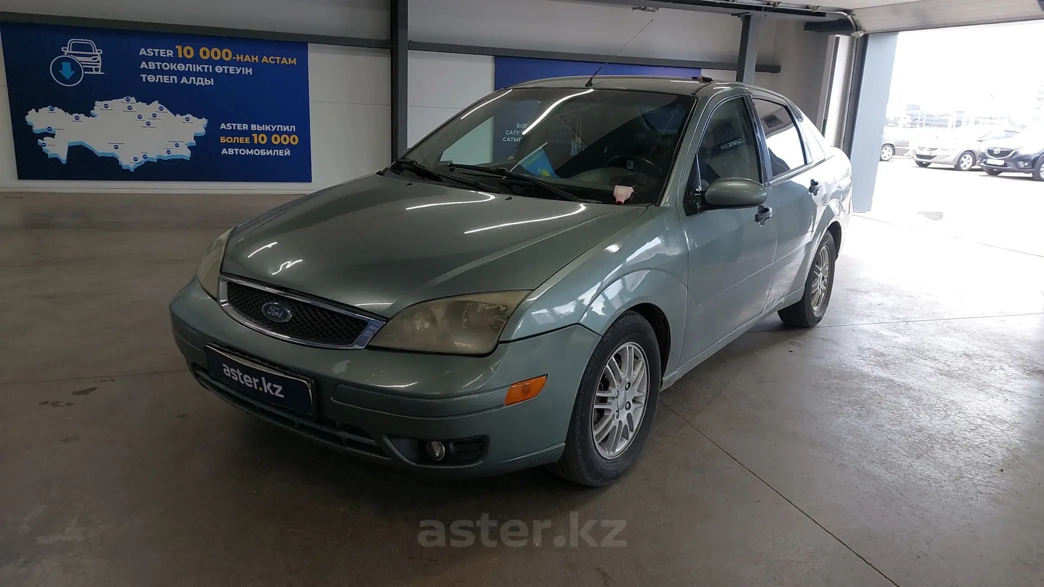 Ford Focus 2005