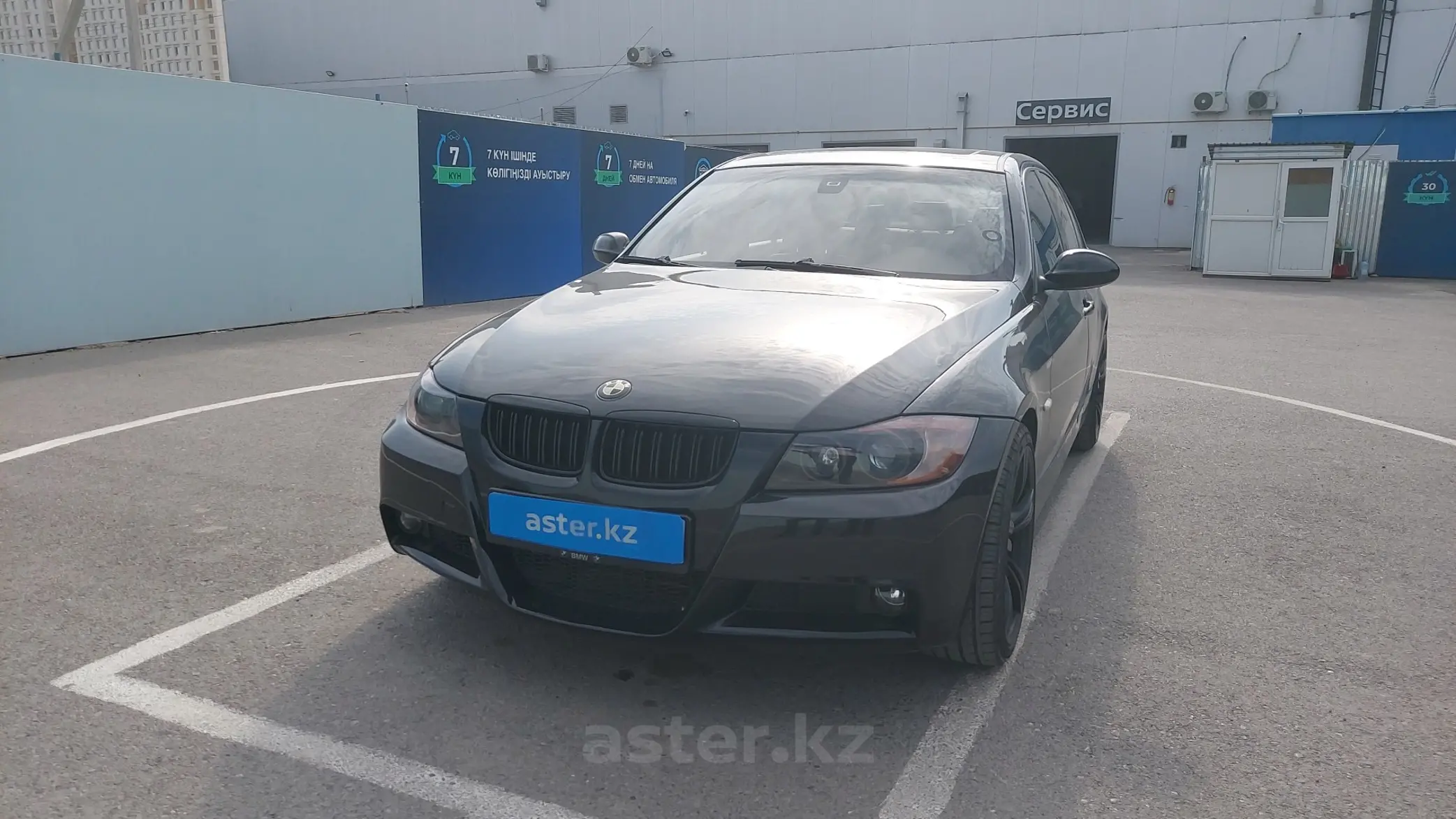 BMW 3 серии 2005