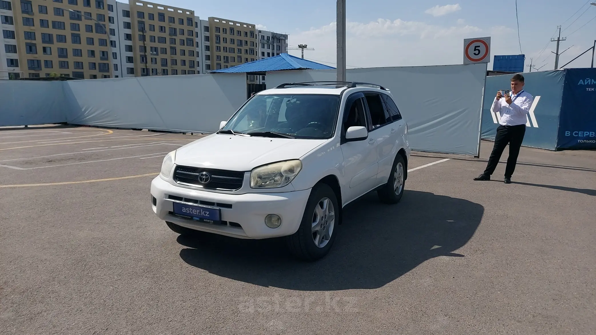 Toyota RAV4 2005