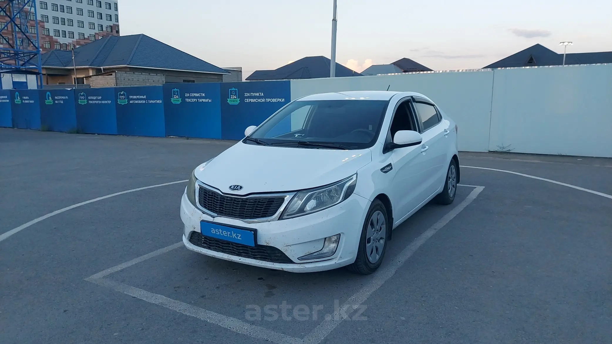 Kia Rio 2012