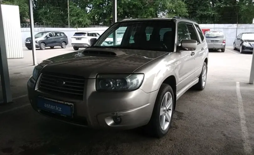 Subaru Forester 2006 года за 5 000 000 тг. в Алматы