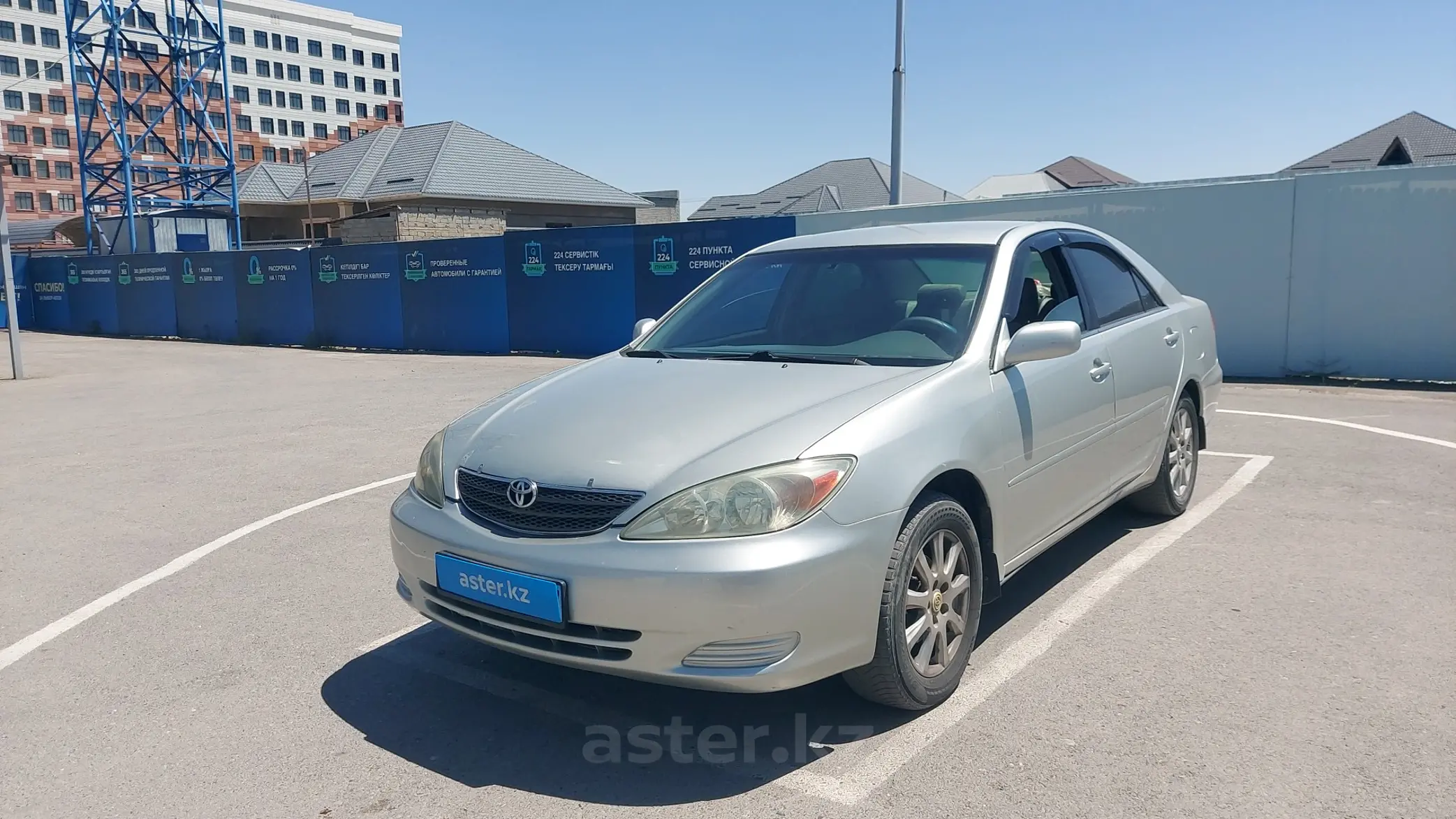 Toyota Camry 2002