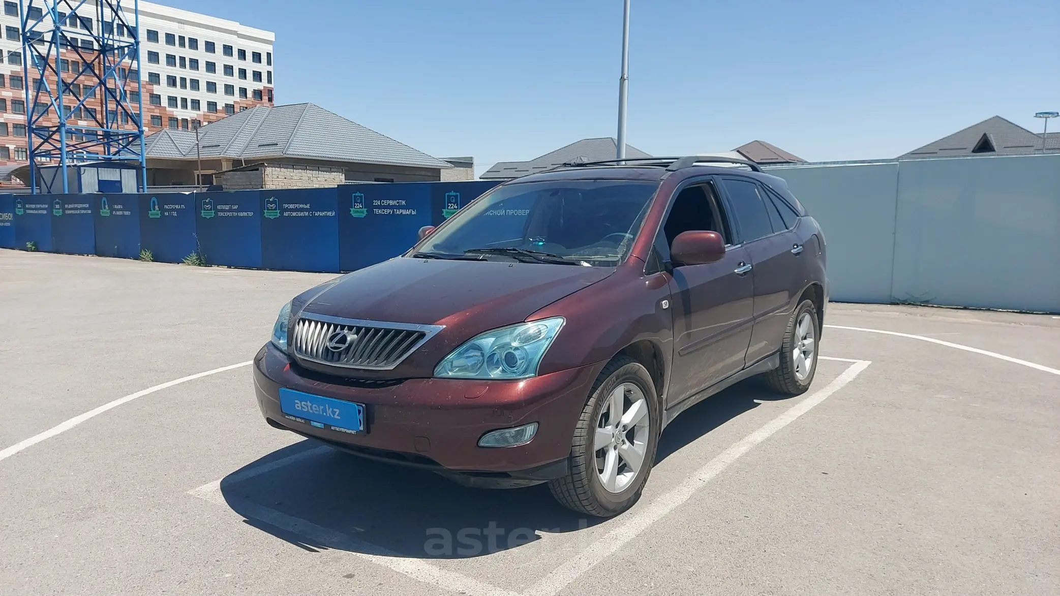 Lexus RX 2007