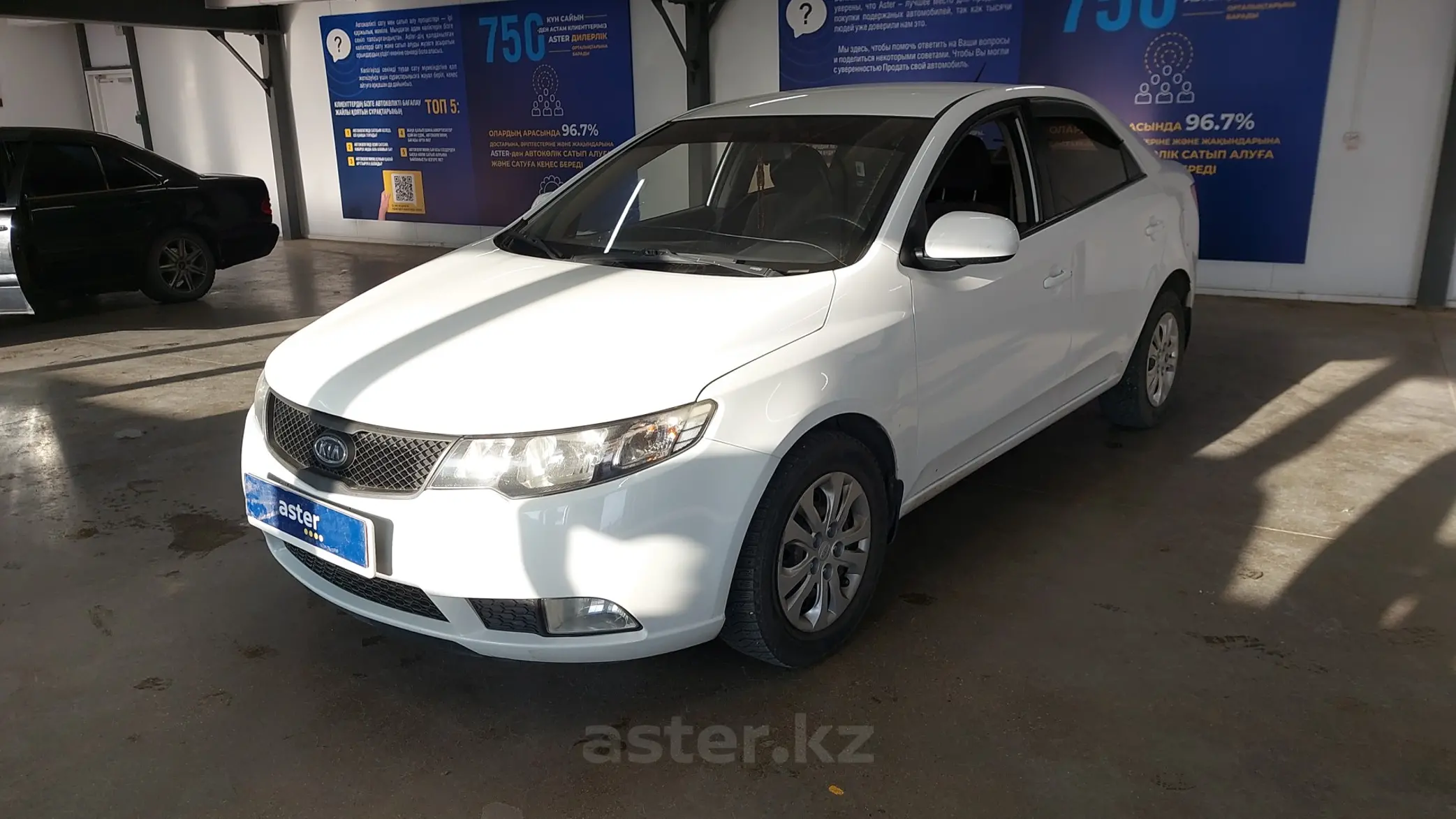 Kia Cerato 2011