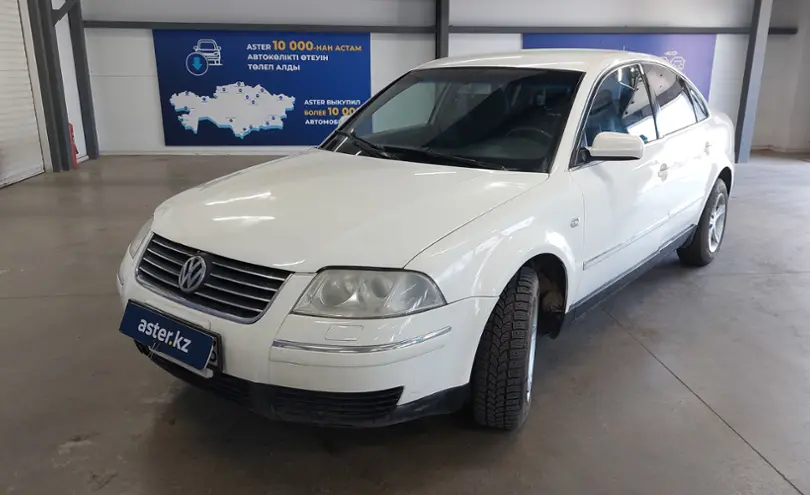 Volkswagen Passat 2003 года за 2 500 000 тг. в Астана