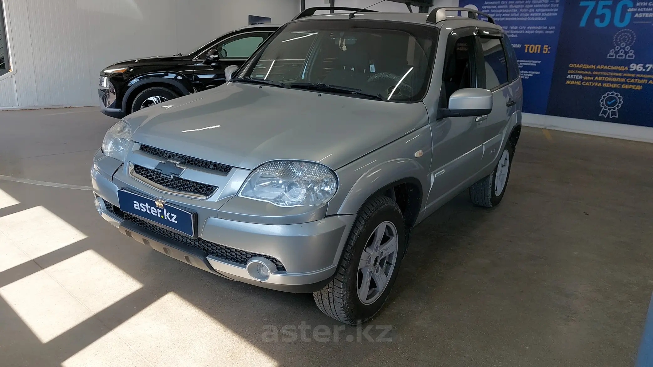 Chevrolet Niva 2014