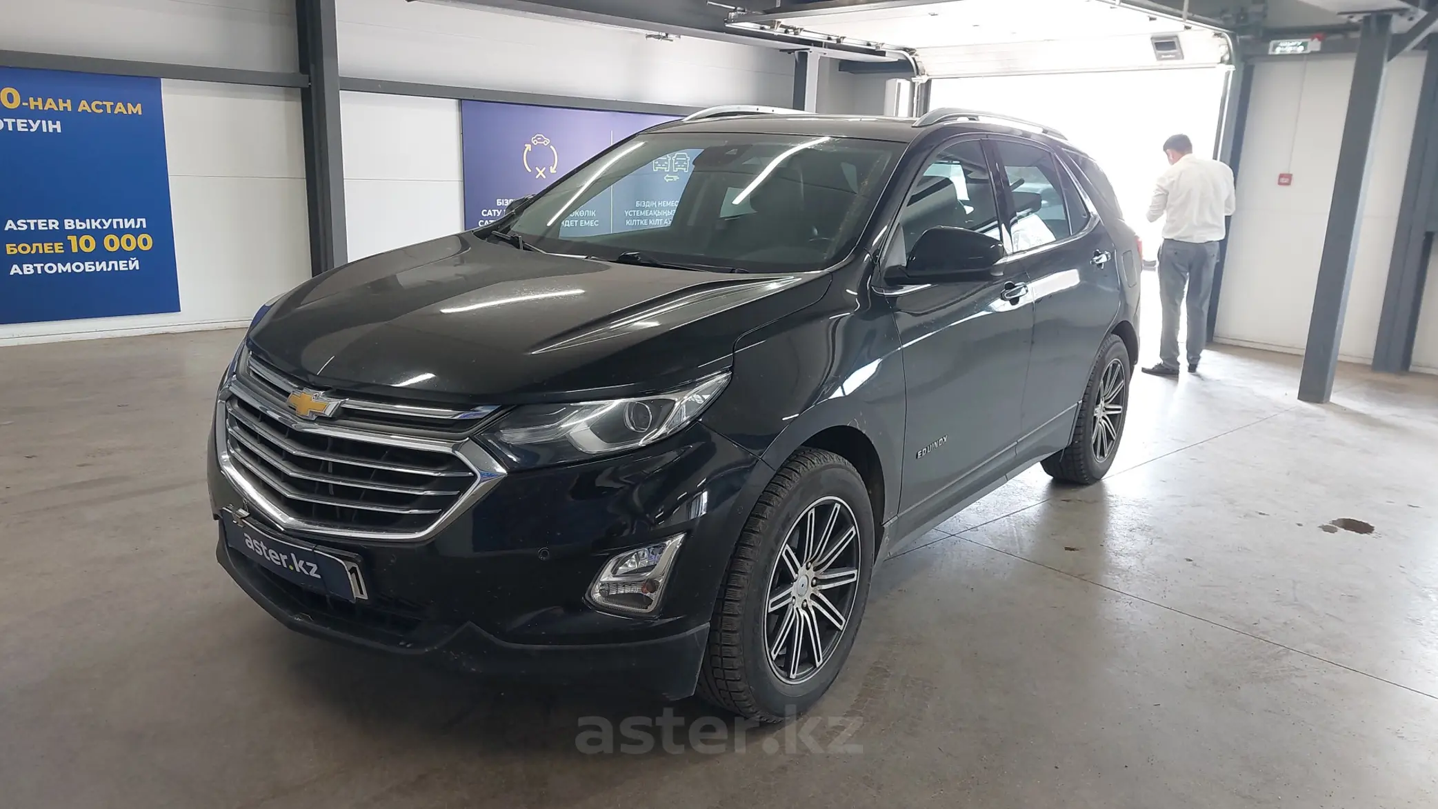 Chevrolet Equinox 2019