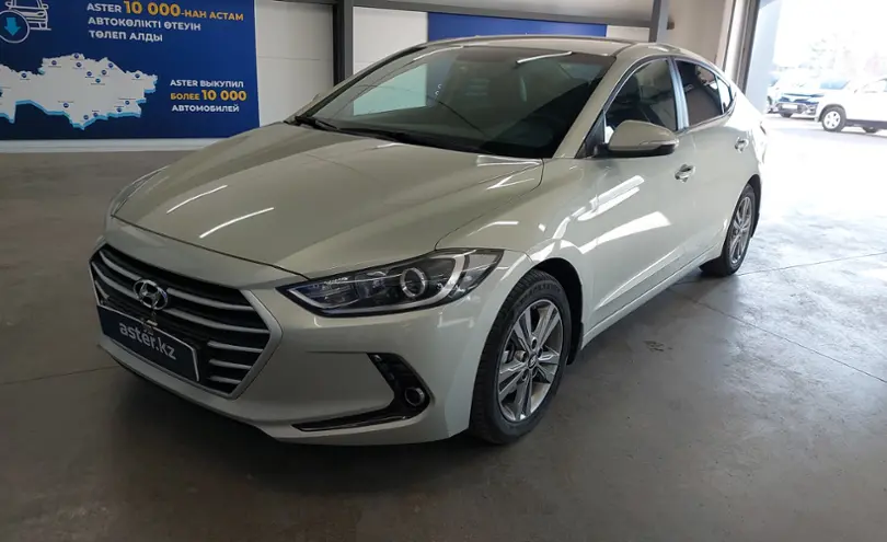 Hyundai Elantra 2017 года за 7 000 000 тг. в Астана