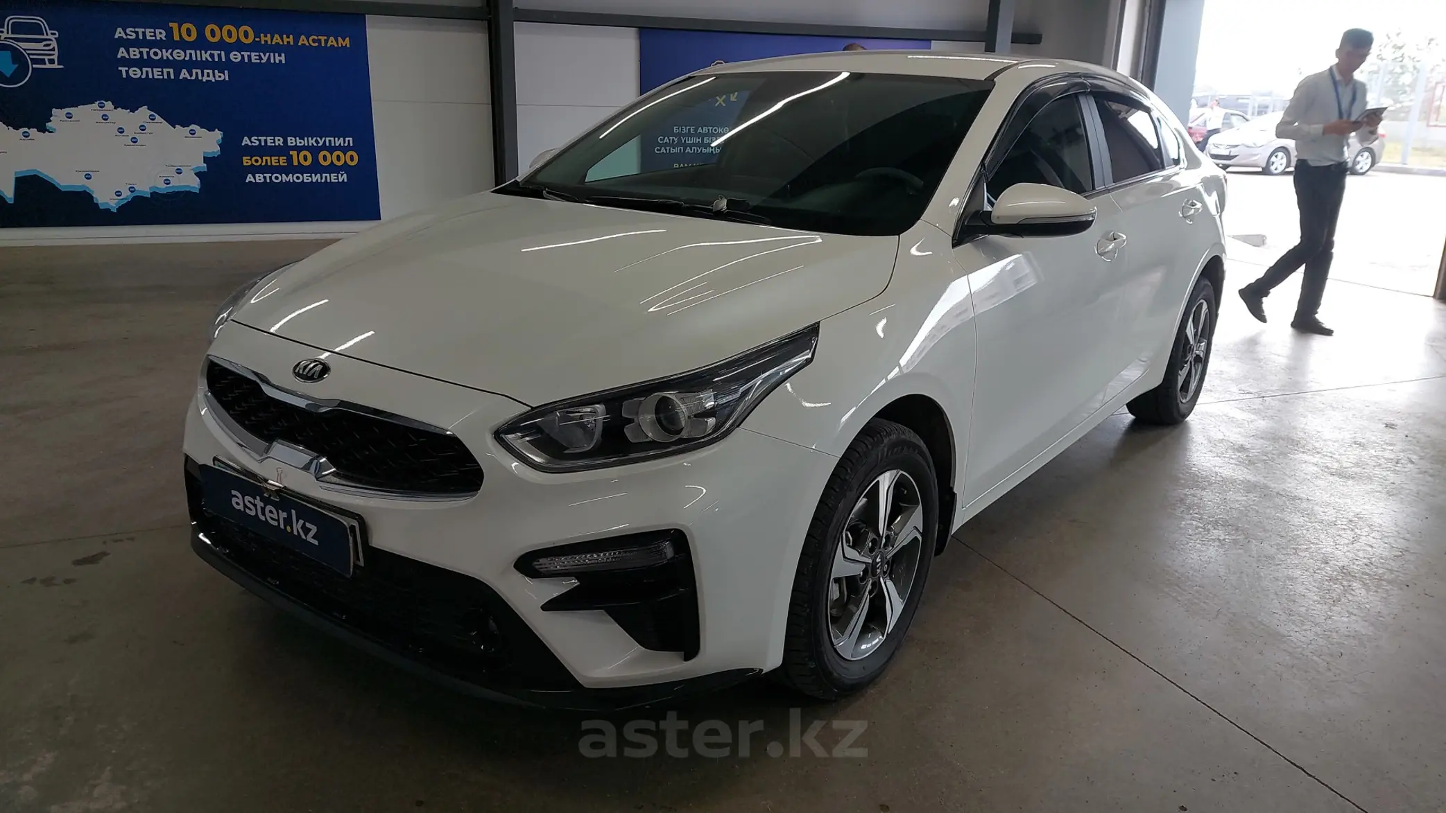 Kia Cerato 2021