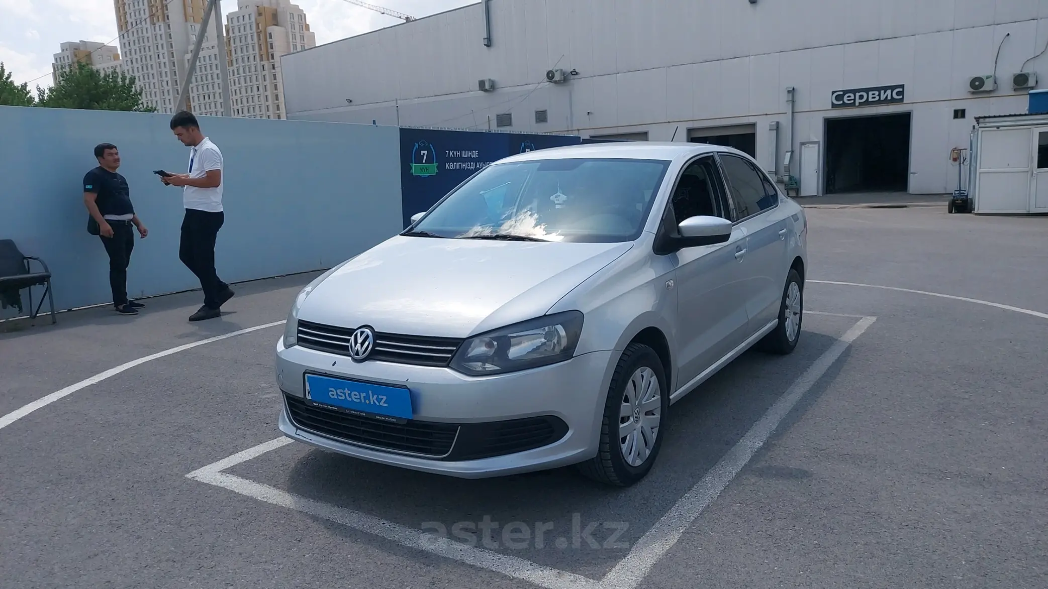 Volkswagen Polo 2013