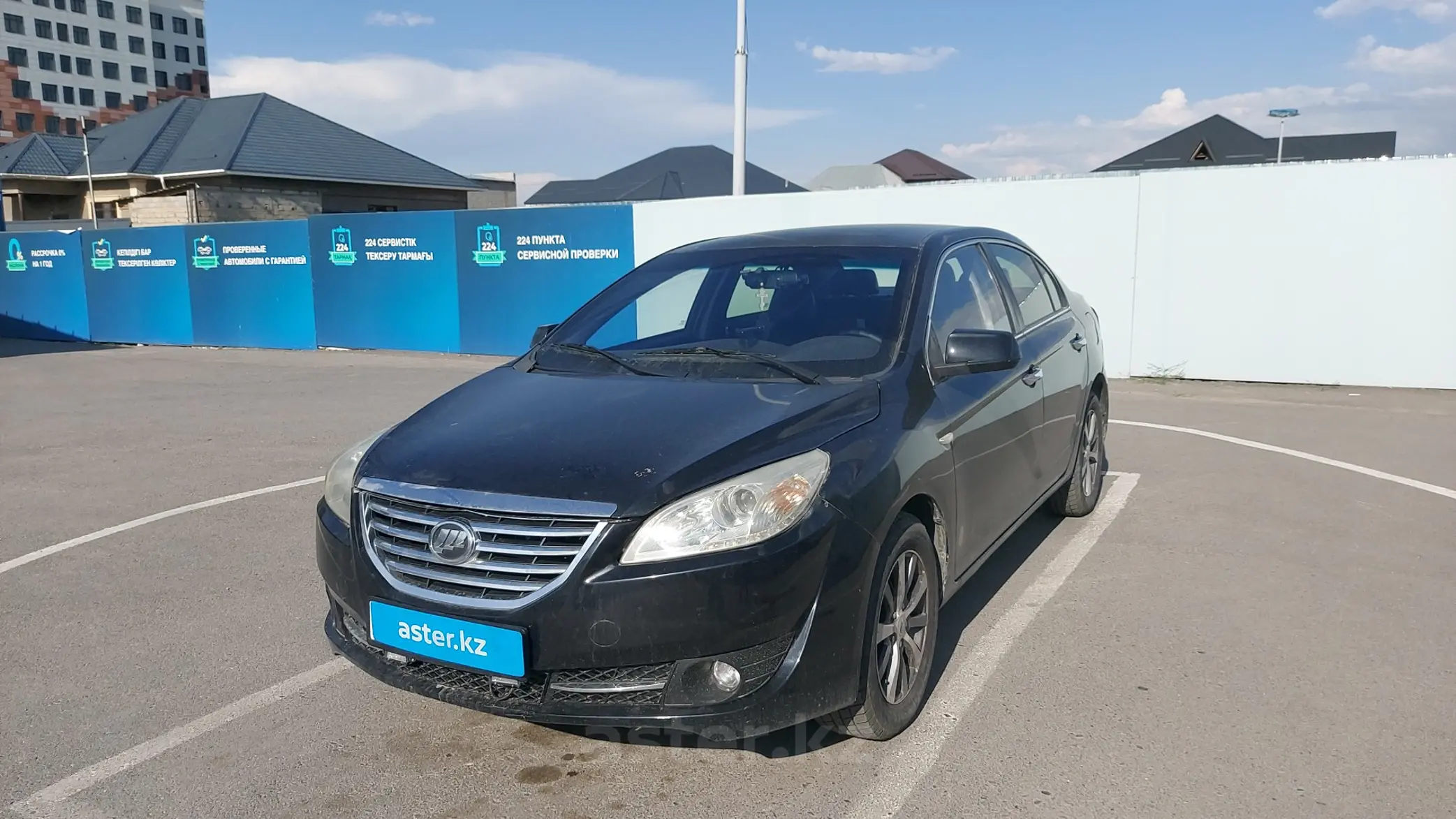 Lifan Cebrium (720) 2014