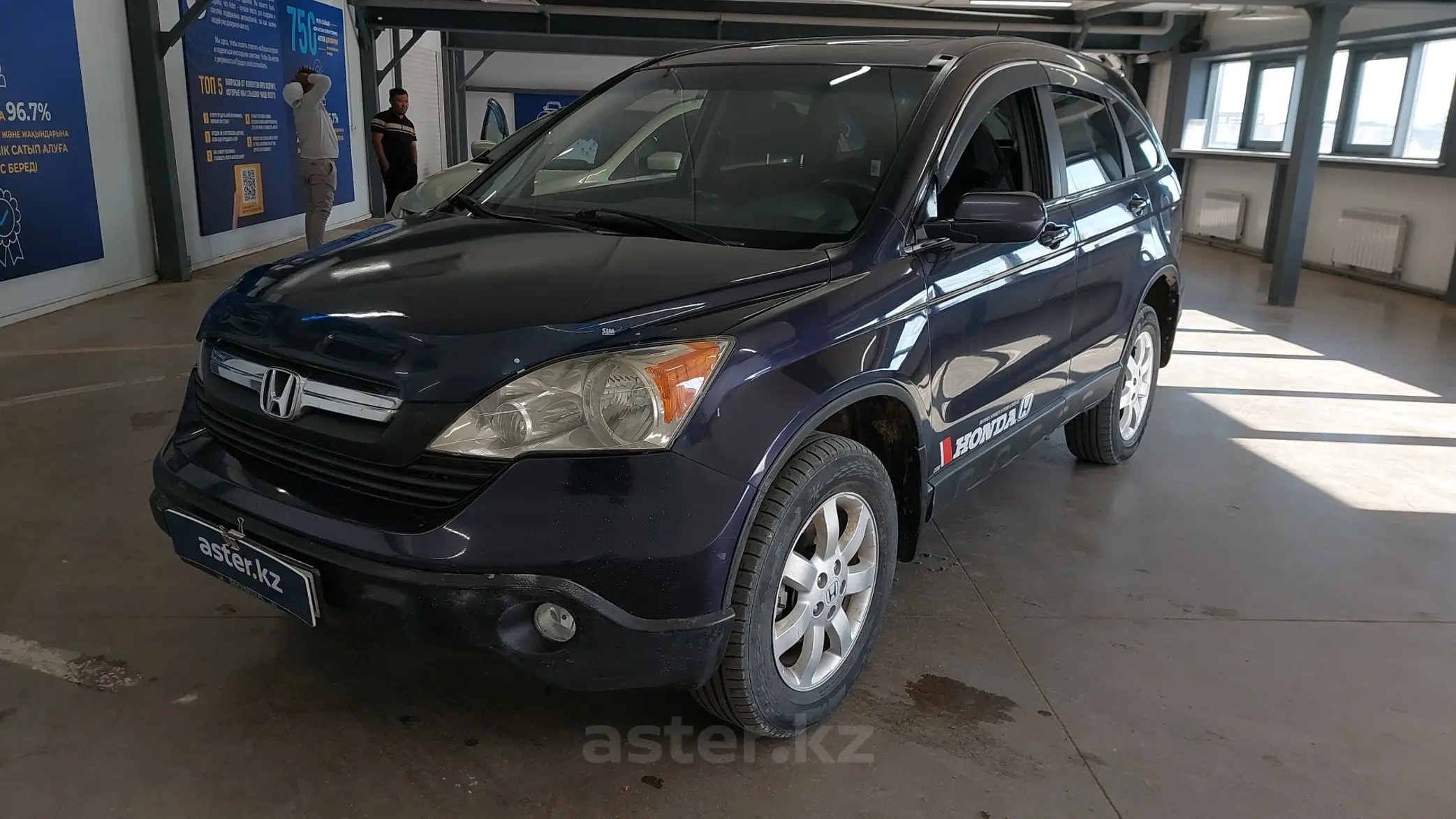 Honda CR-V 2007