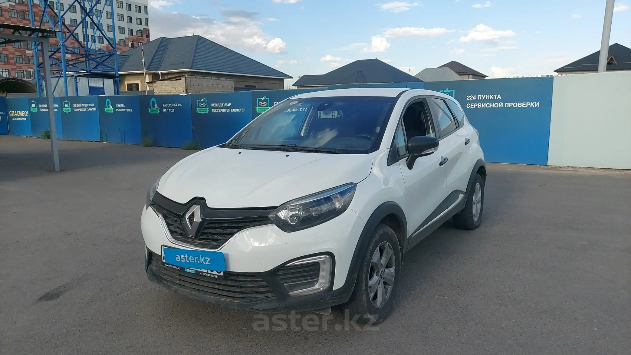 Renault Kaptur 2018