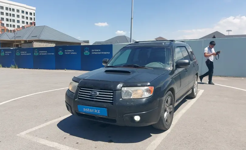 Subaru Forester 2007 года за 5 000 000 тг. в Шымкент