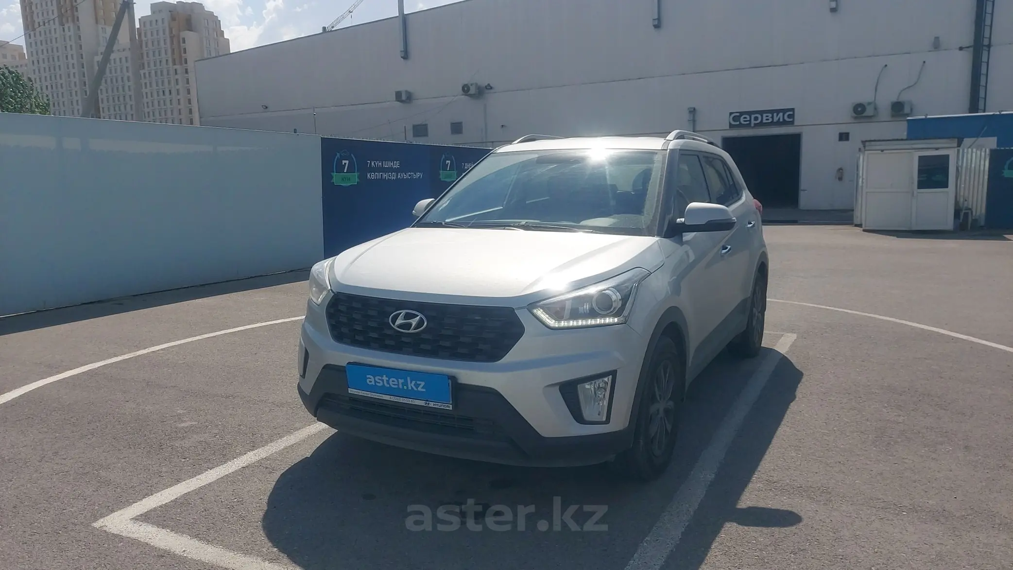 Hyundai Creta 2020