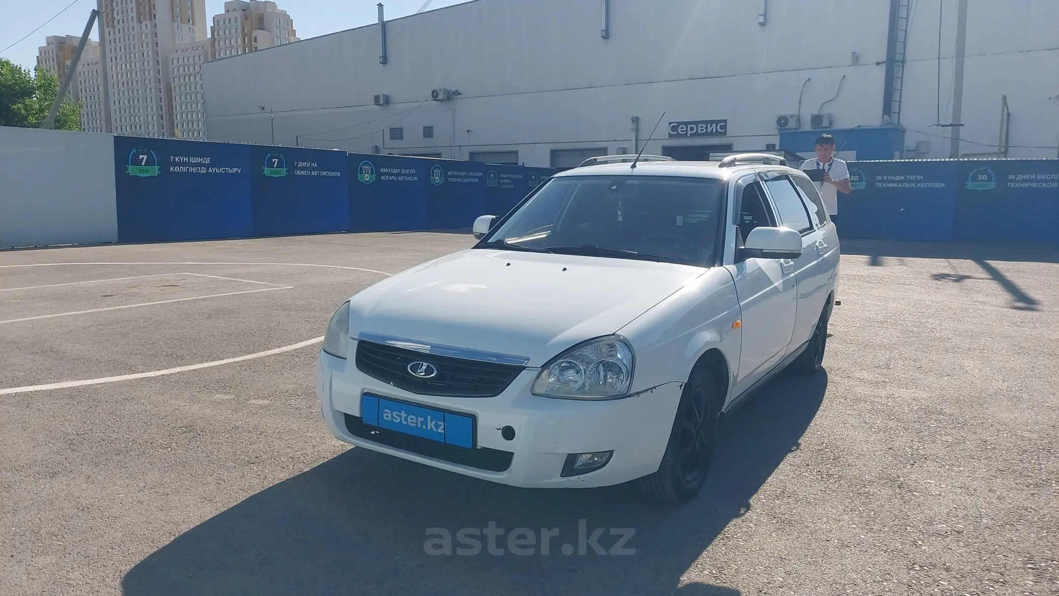 LADA (ВАЗ) Priora 2013