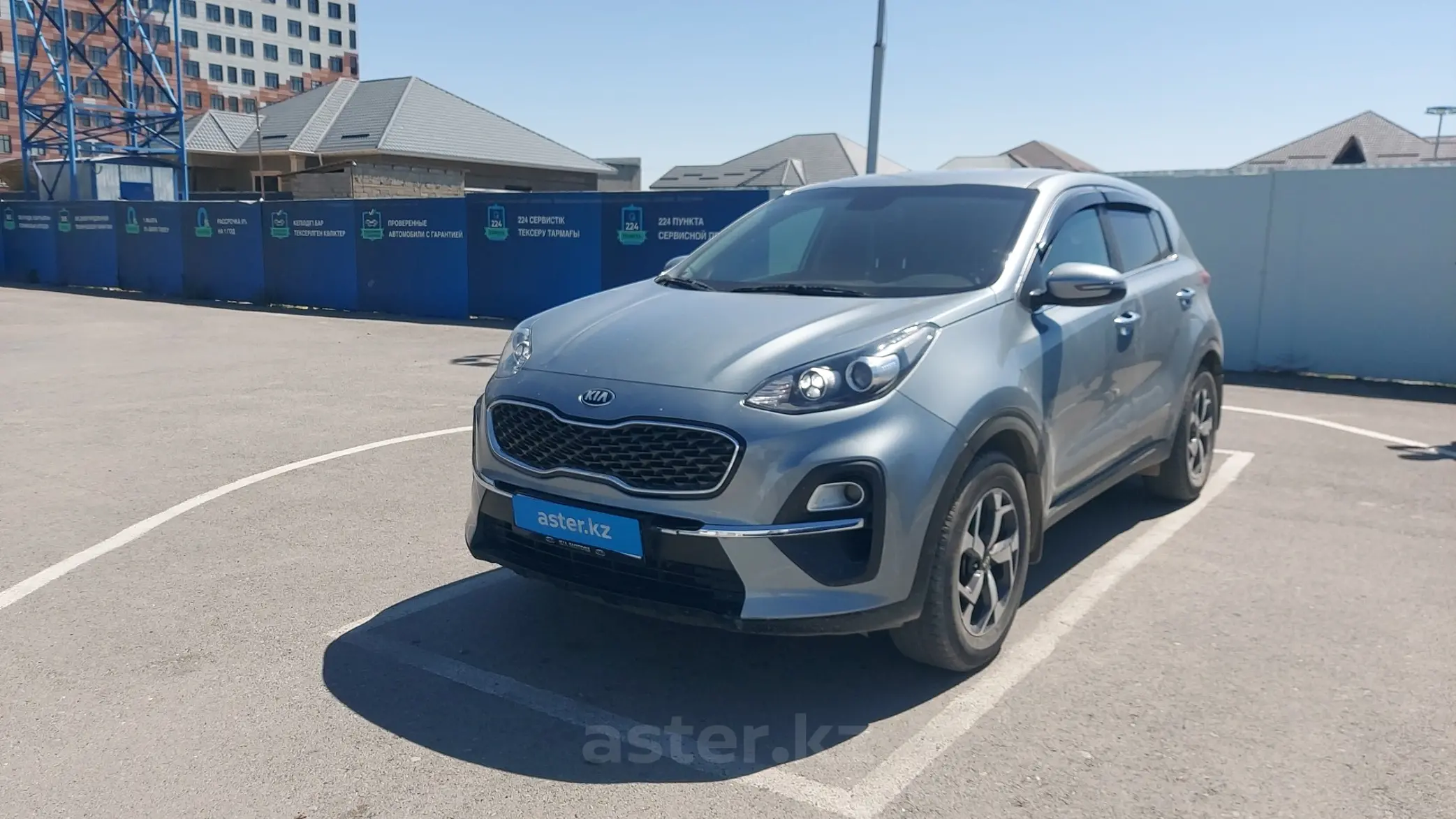 Kia Sportage 2021