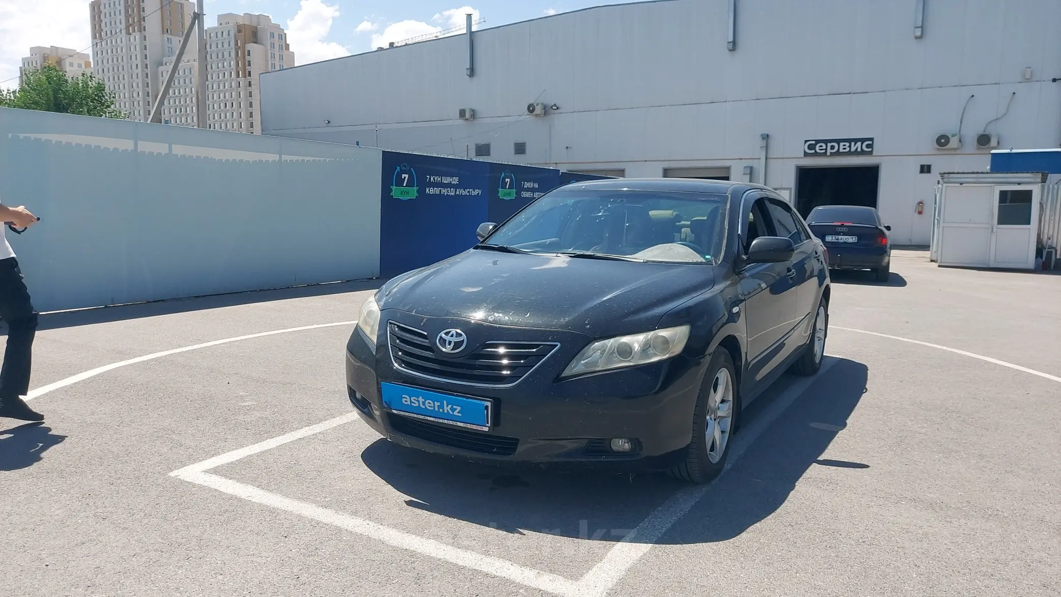 Toyota Camry 2007