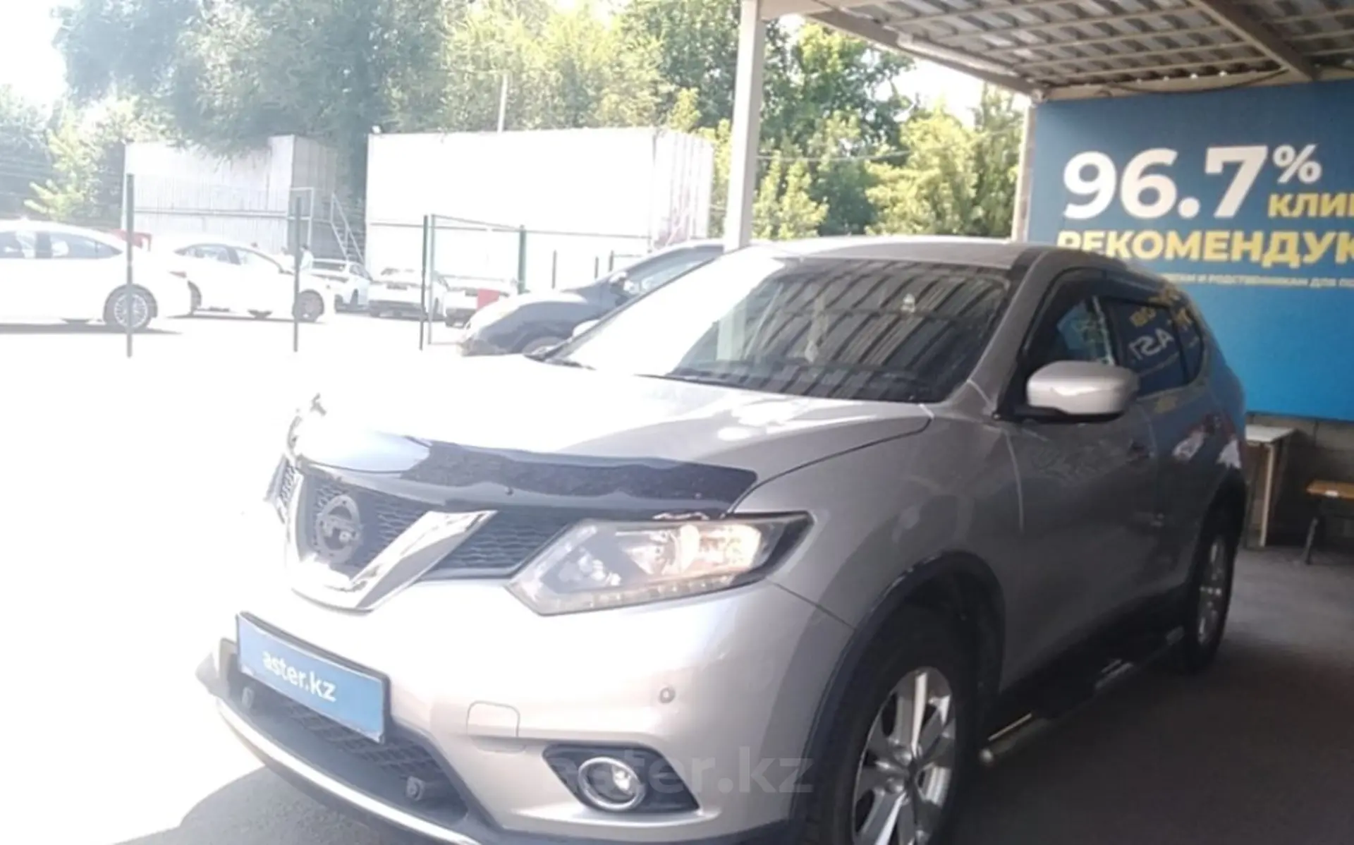 Nissan X-Trail 2015