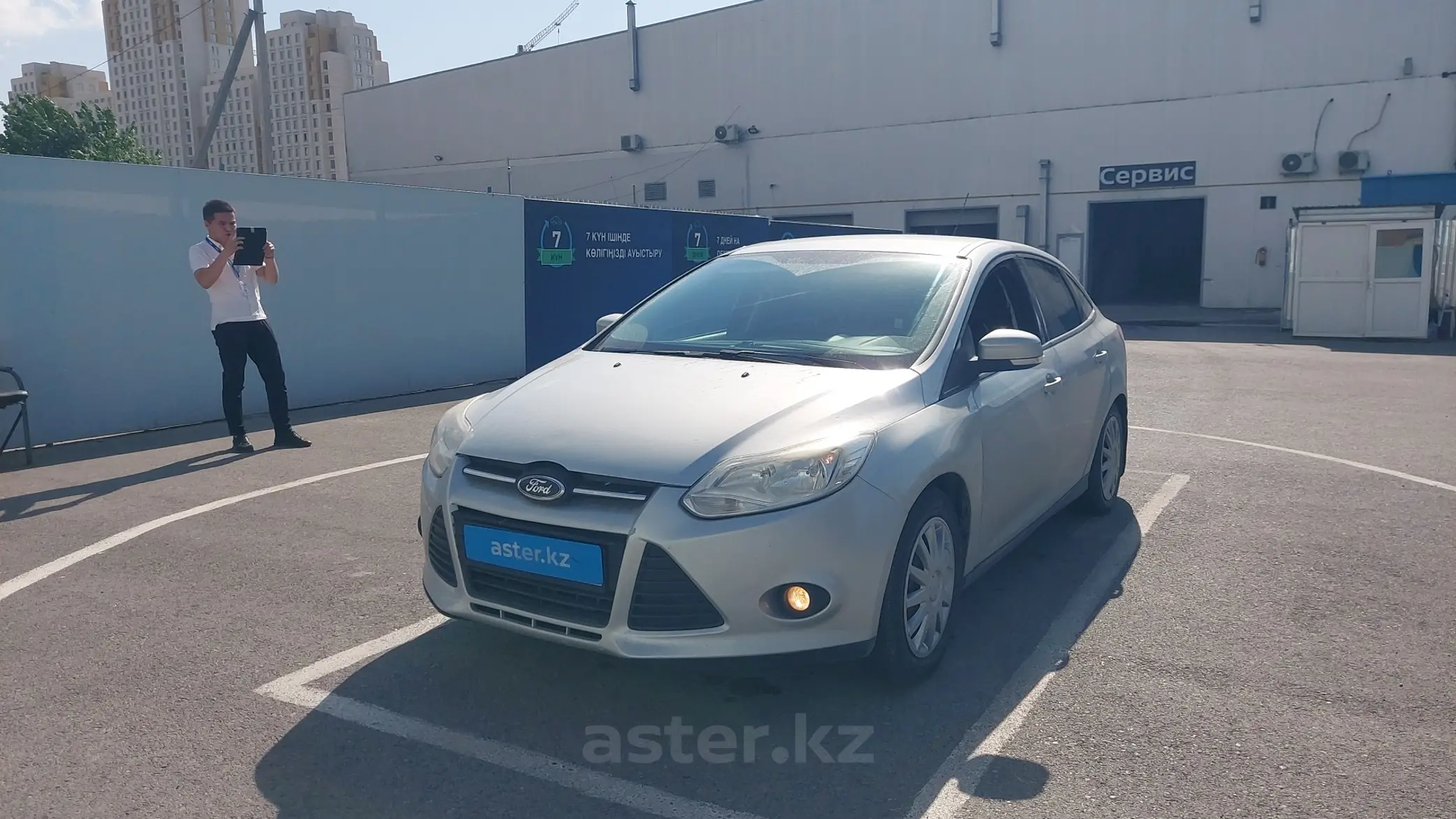 Ford Focus 2014