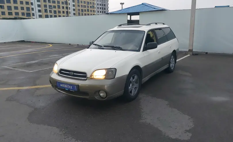 Subaru Outback 2000 года за 3 500 000 тг. в Алматы