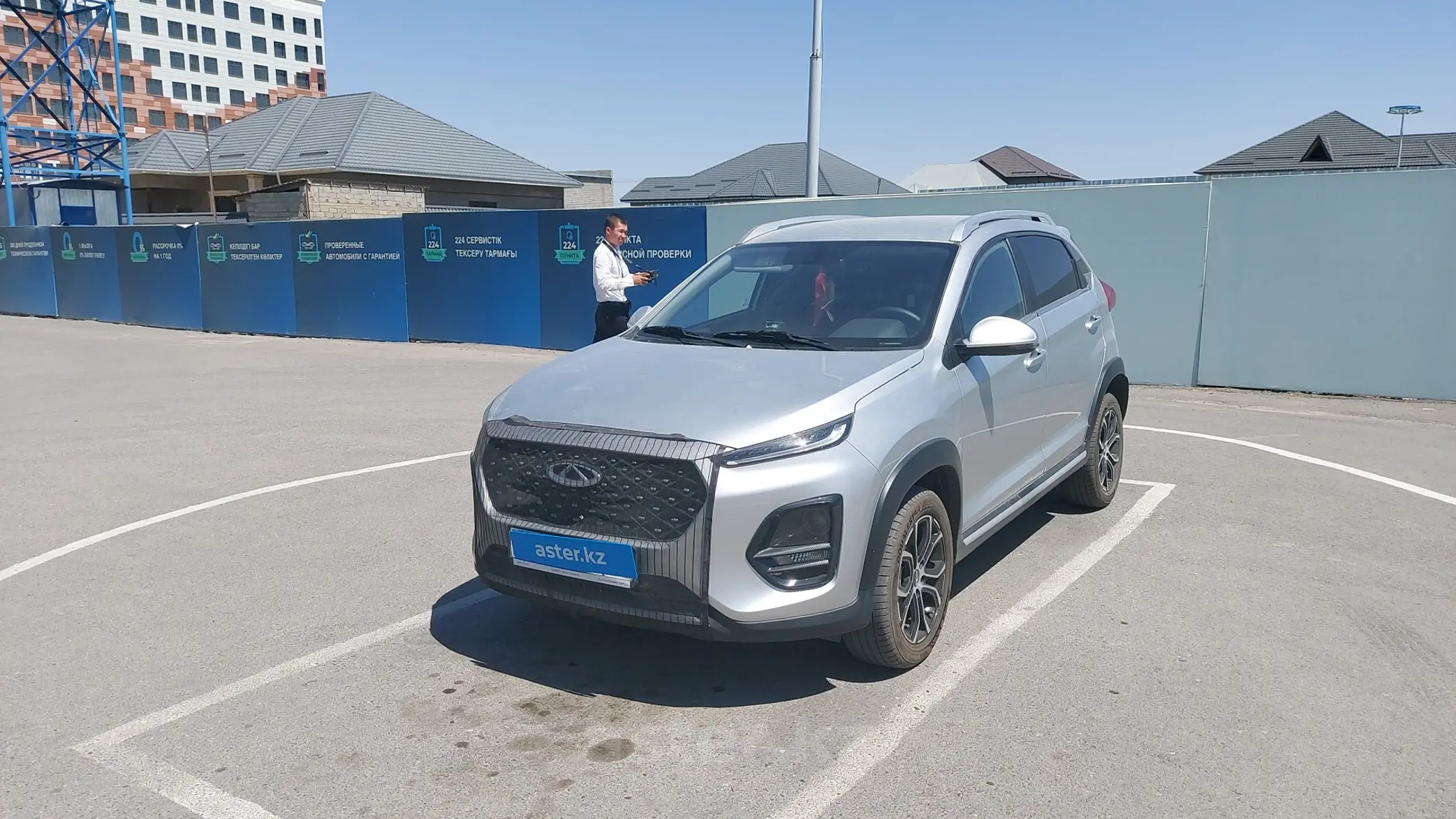 Chery Tiggo 2 Pro 2023