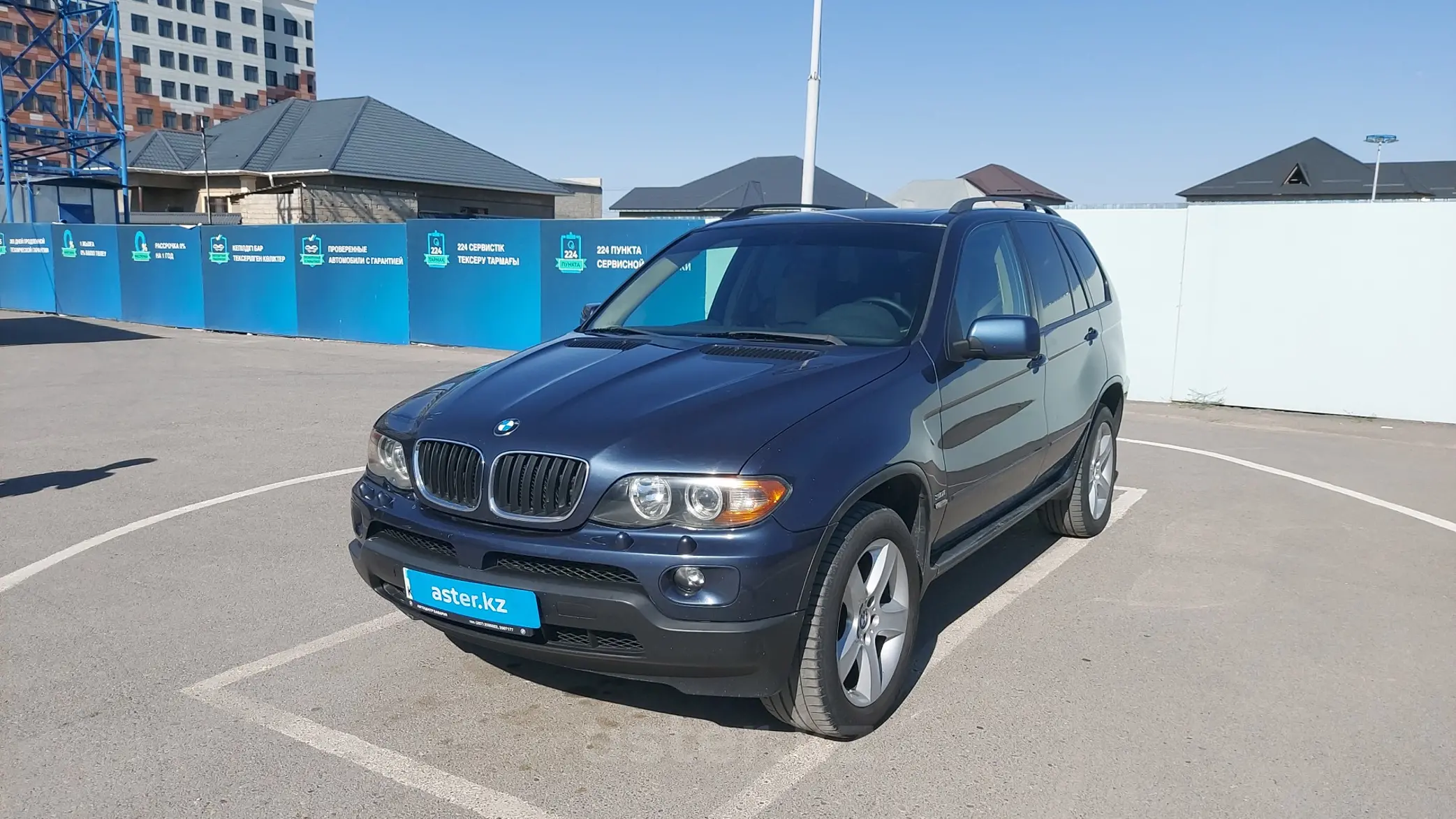 BMW X5 2005