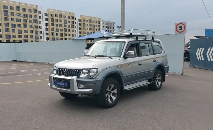 Toyota Land Cruiser Prado 2000 года за 5 000 000 тг. в Алматы