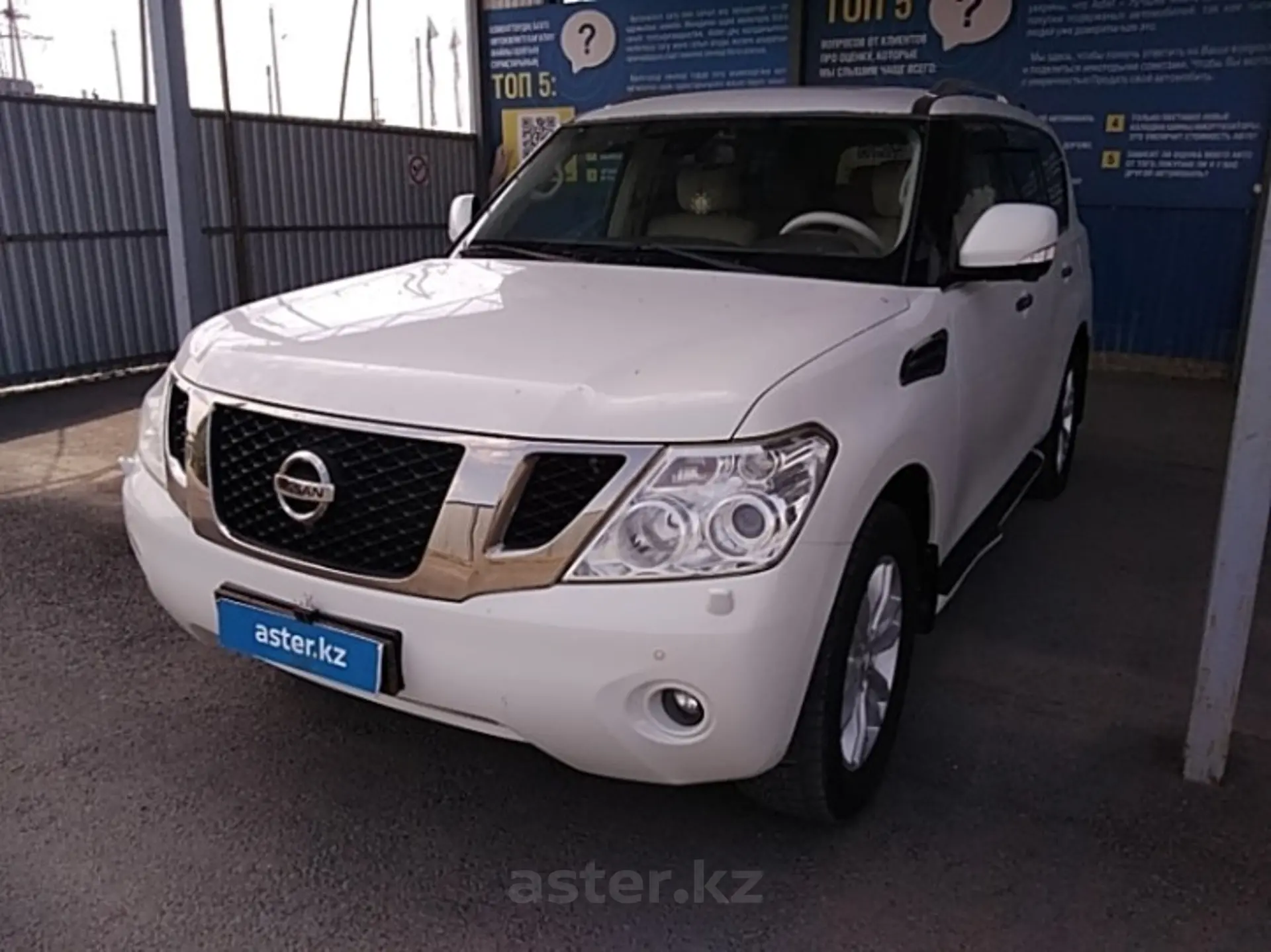 Nissan Patrol 2013