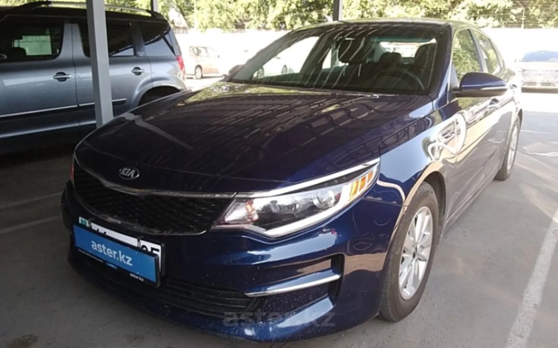 Kia Optima 2017