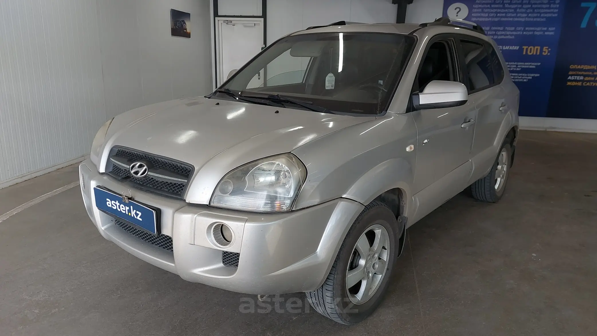 Hyundai Tucson 2007