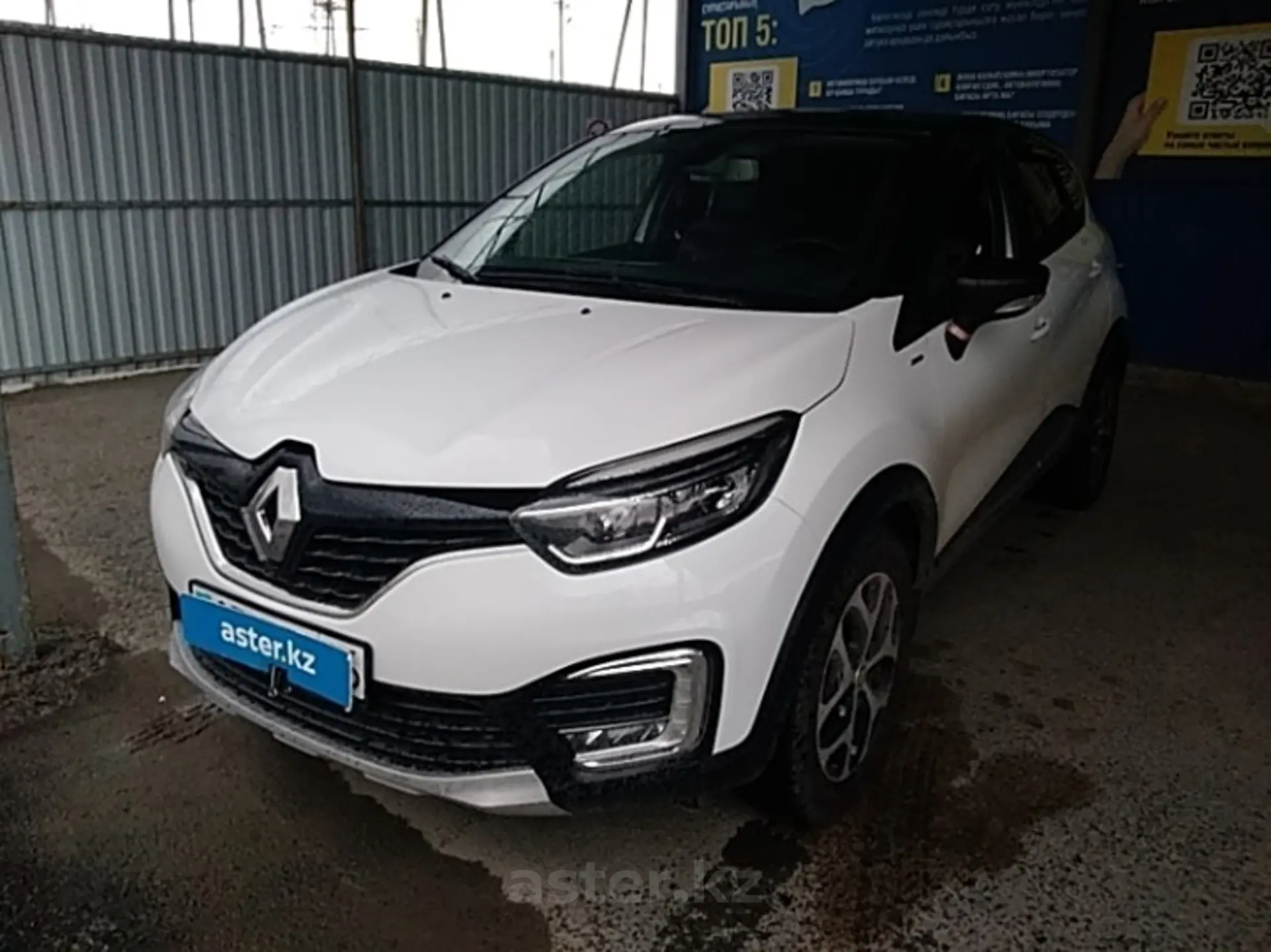 Renault Kaptur 2019