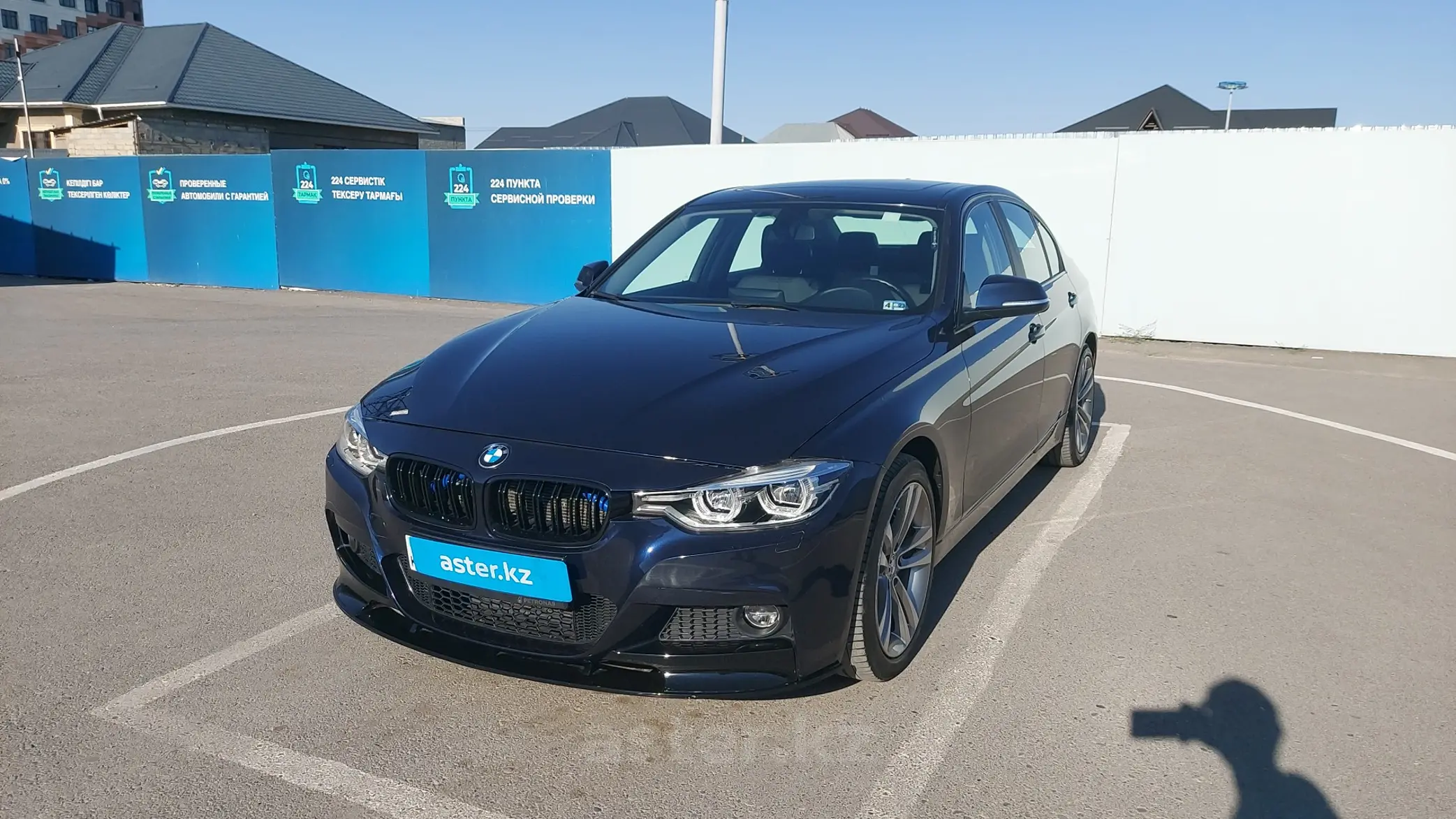 BMW 3 серии 2013