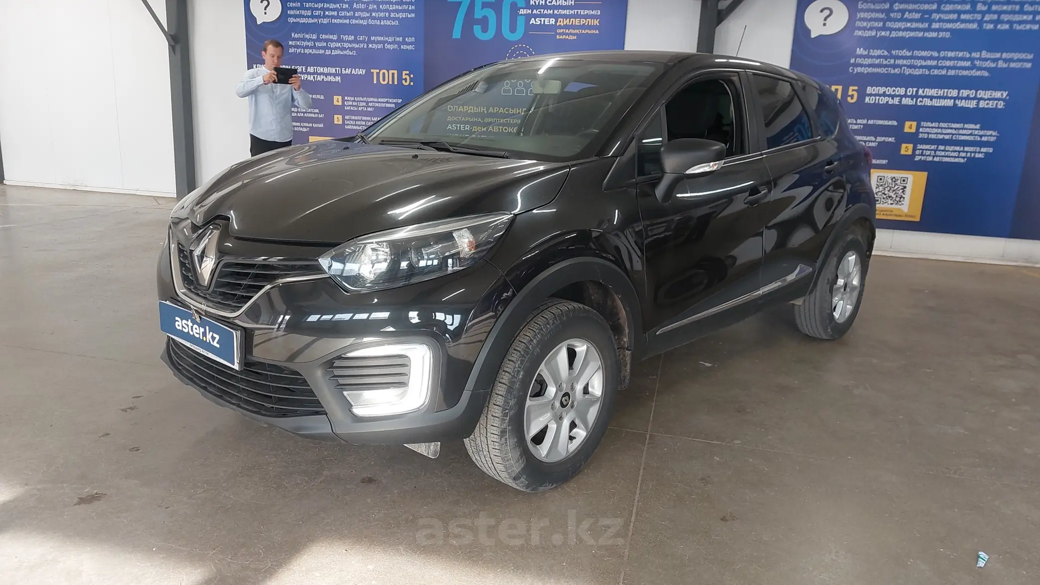 Renault Kaptur 2016