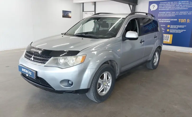 Mitsubishi Outlander 2007 года за 6 000 000 тг. в Астана