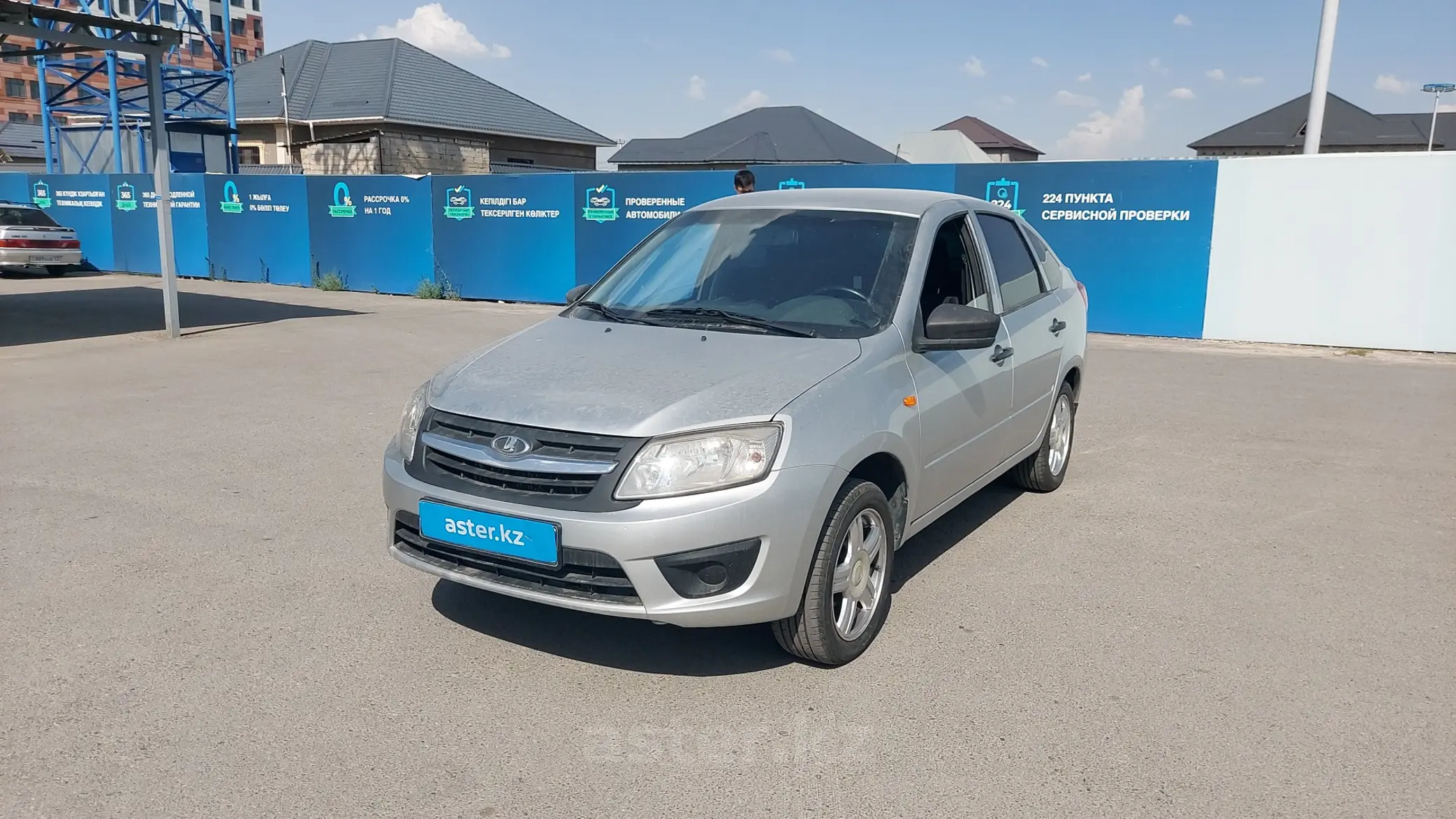 LADA (ВАЗ) Granta 2014