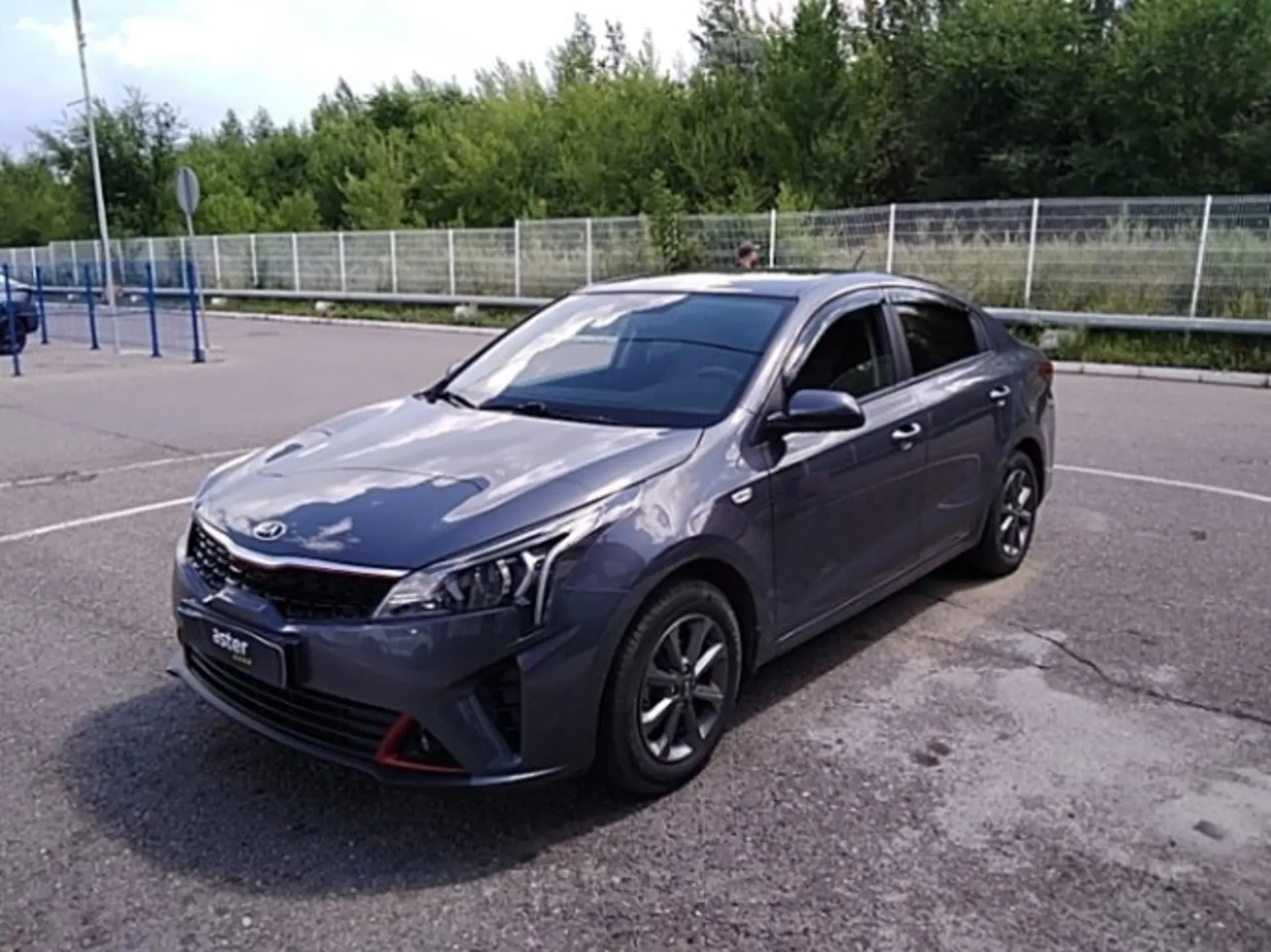 Kia Rio 2021